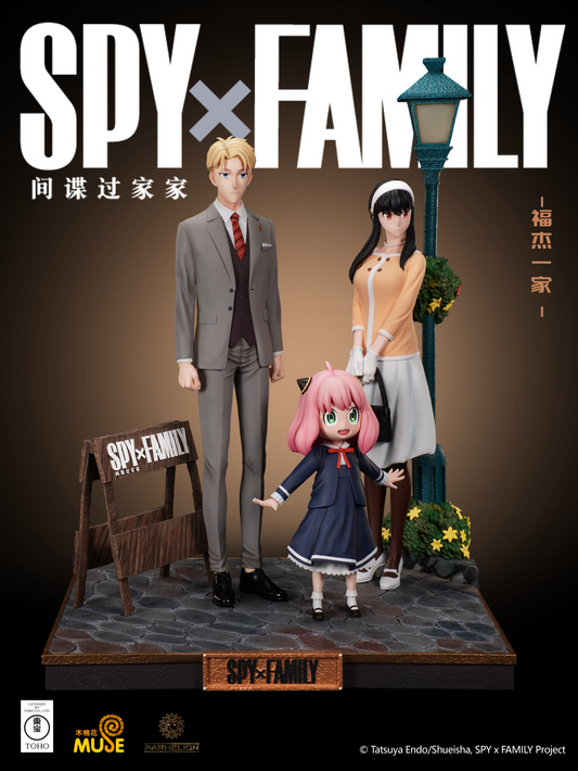 Parhelion Studio - Spy X Family Forger Family (Licensed) [EARLY BIRD PRE-ORDER CLOSED]