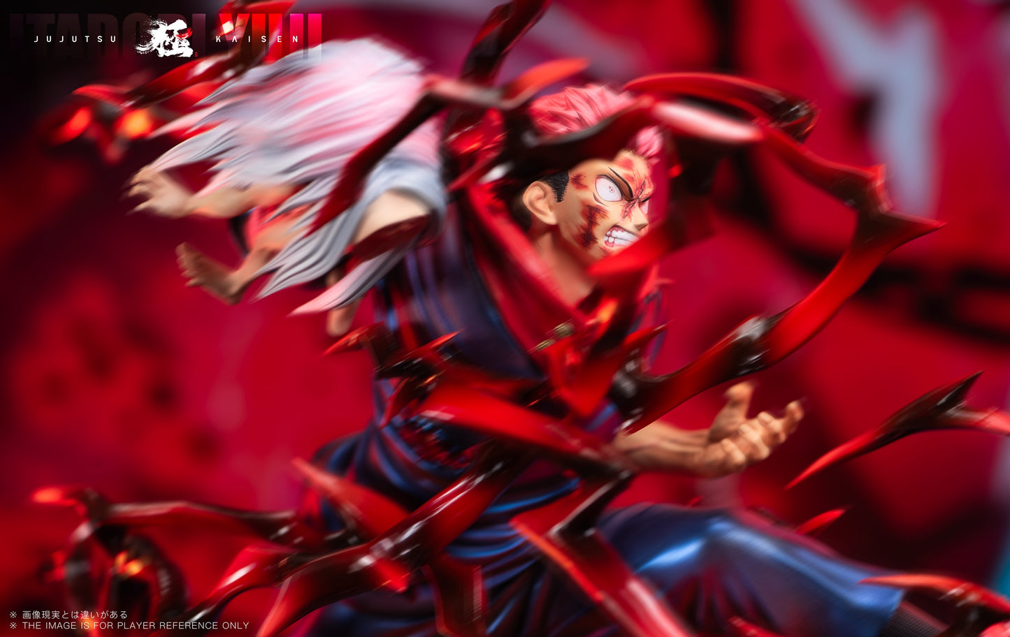Ji Zhi Fan Studio - Itadori Yuji [PRE-ORDER CLOSED]