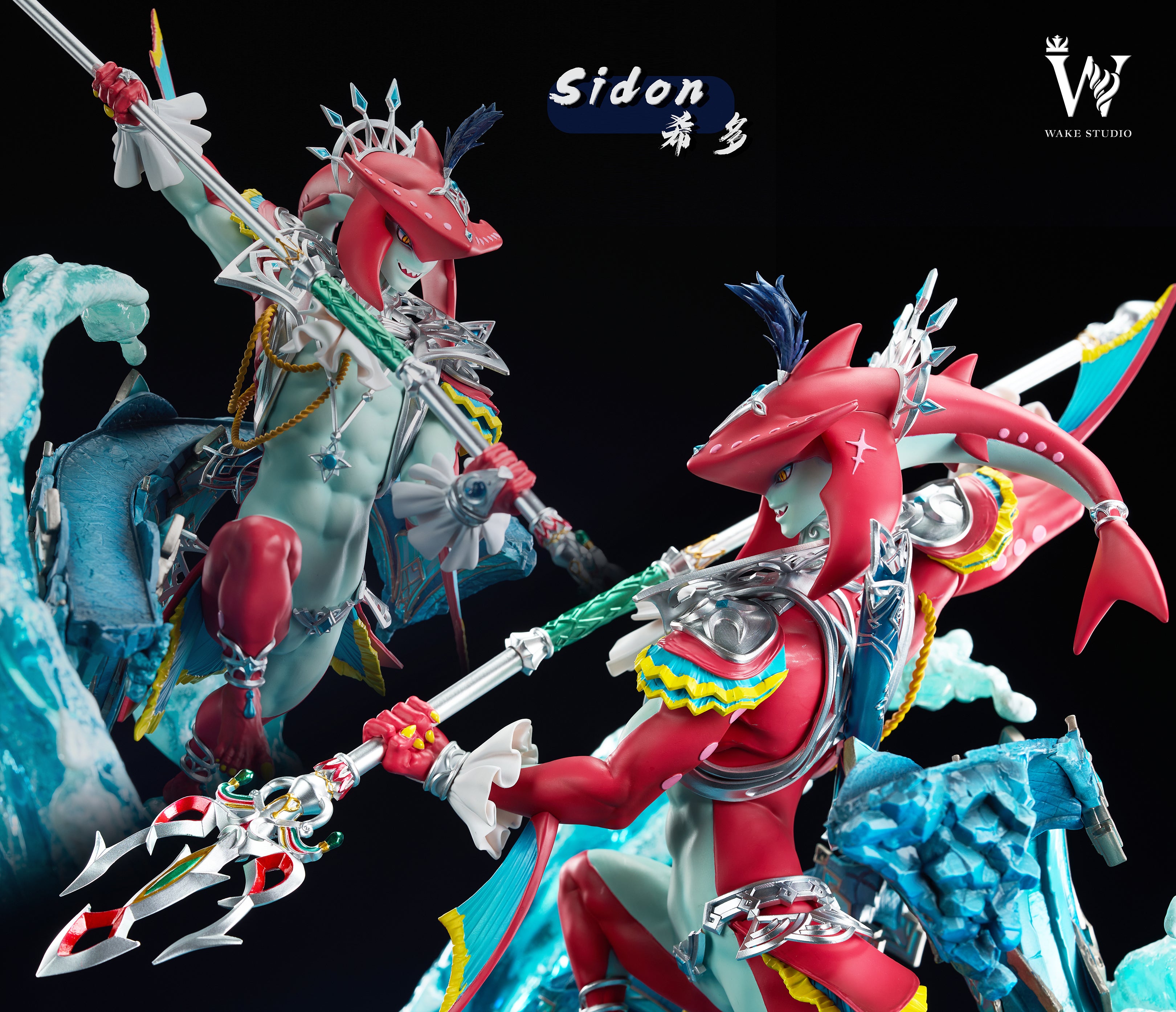 Wake Studio - Sidon [PRE-ORDER] – GK Collectors