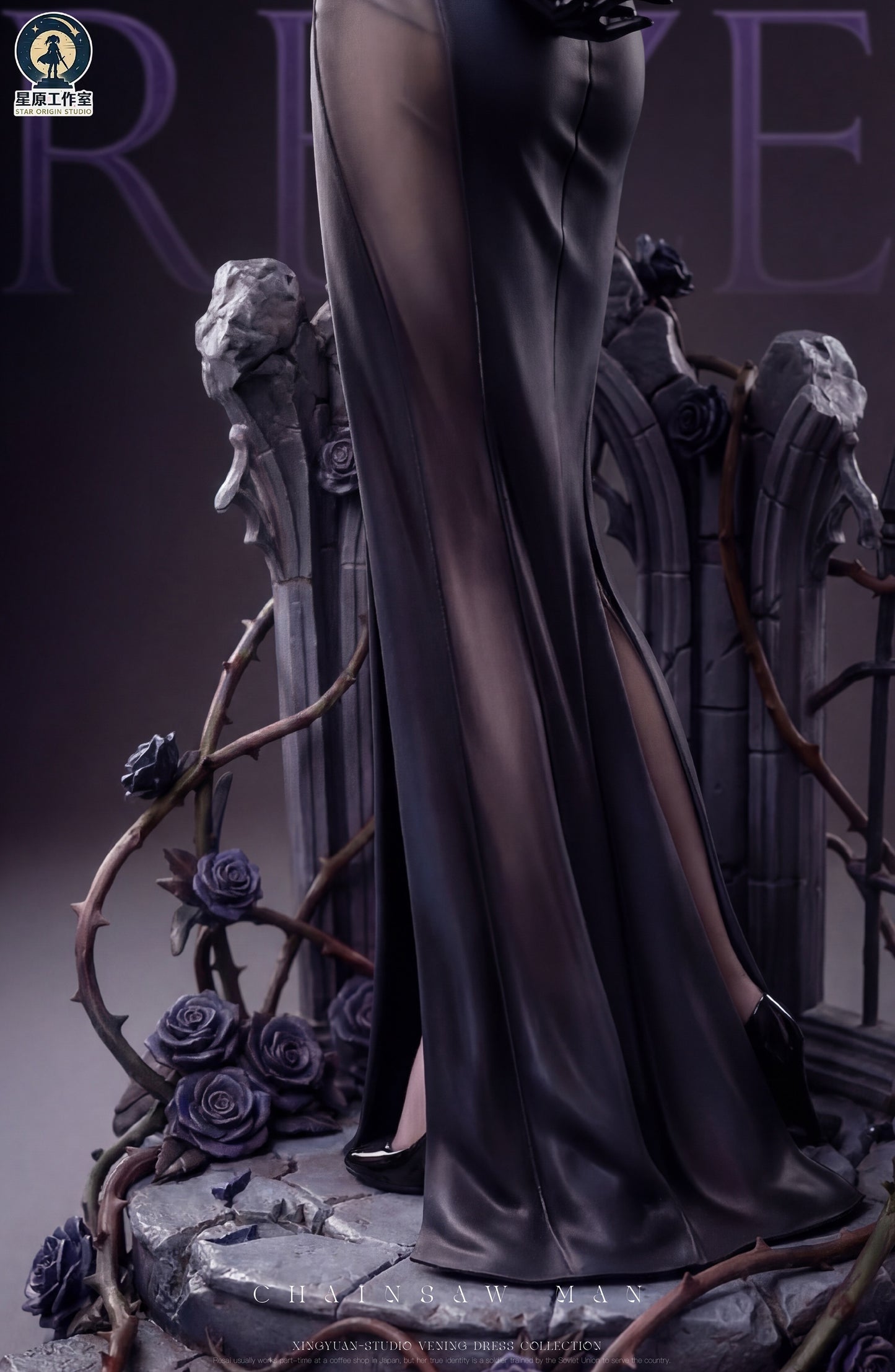 Star Origin Studio - Reze [PRE-ORDER]