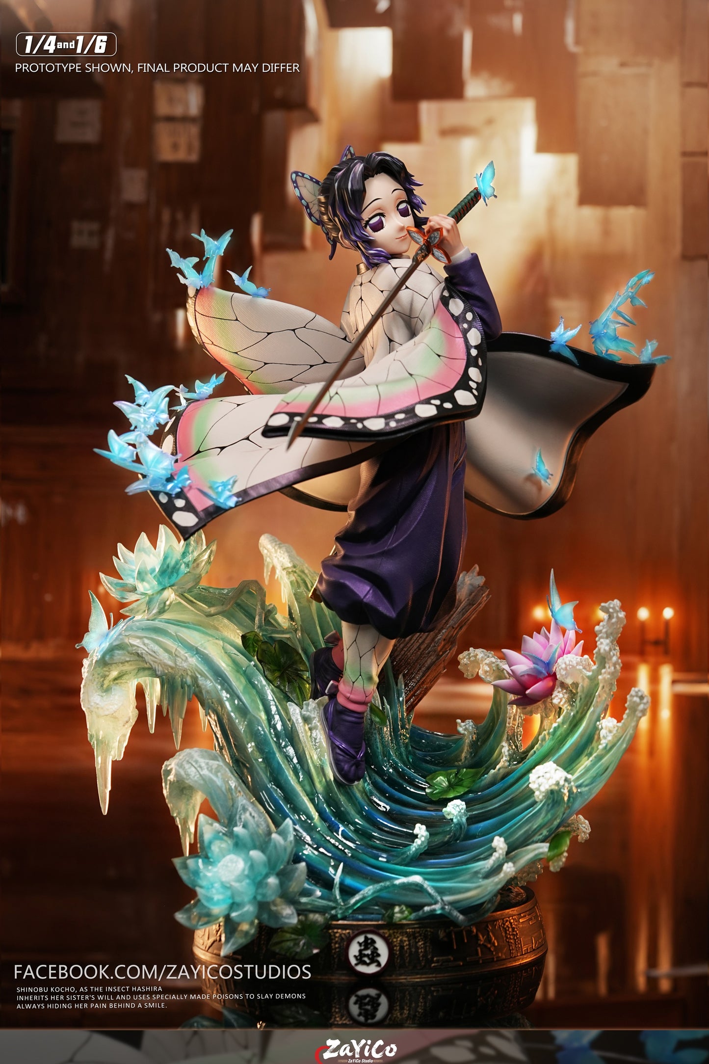 ZaYiCo - Insect Pillar Kocho Shinobu [PRE-ORDER]
