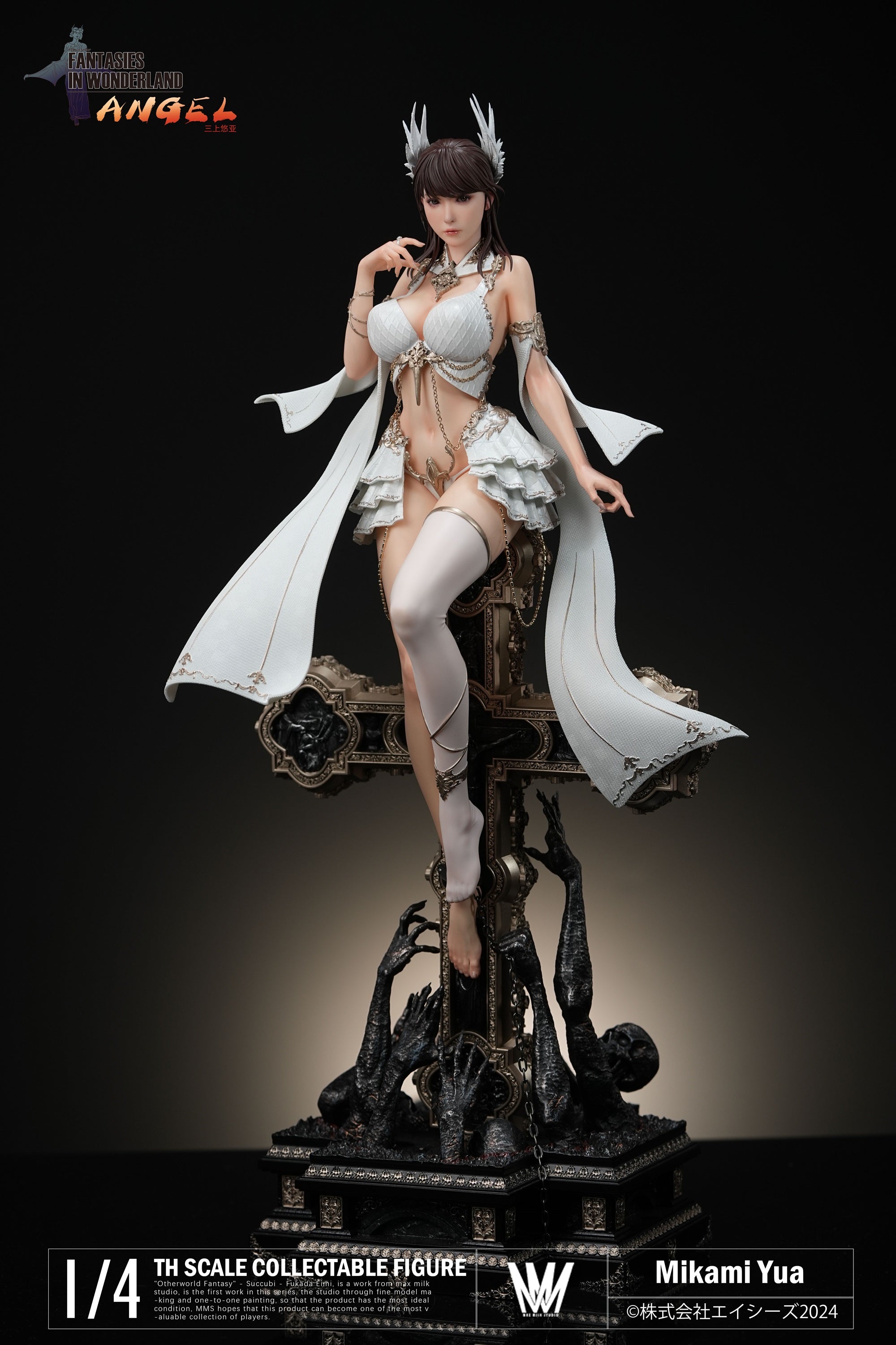 Max Milk Studio - Fantasies in A World of Wonder ANGEL Mikami Yua