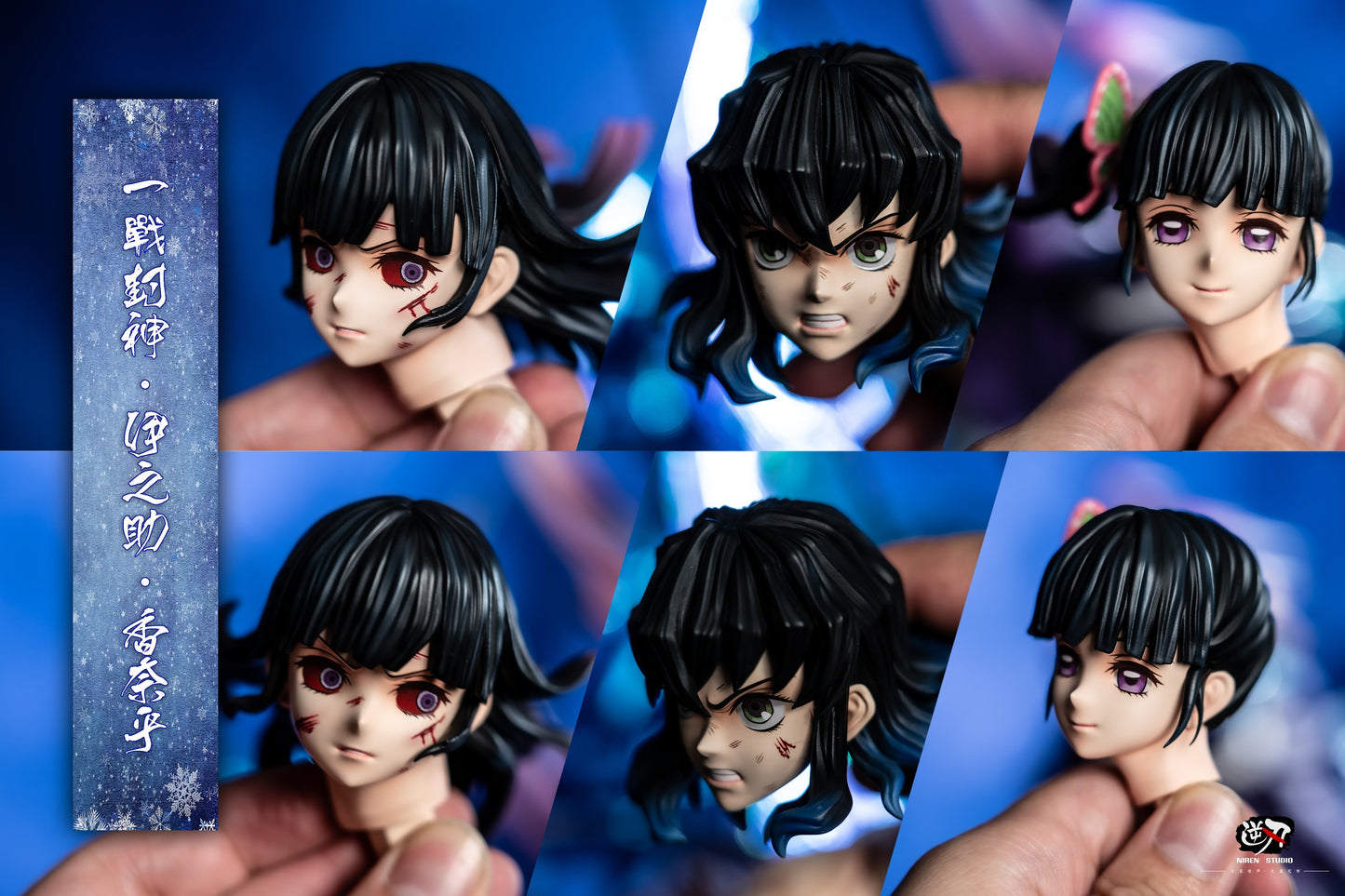 Niren Studio - Inosuke Kanao VS Doma [PRE-ORDER CLOSED]