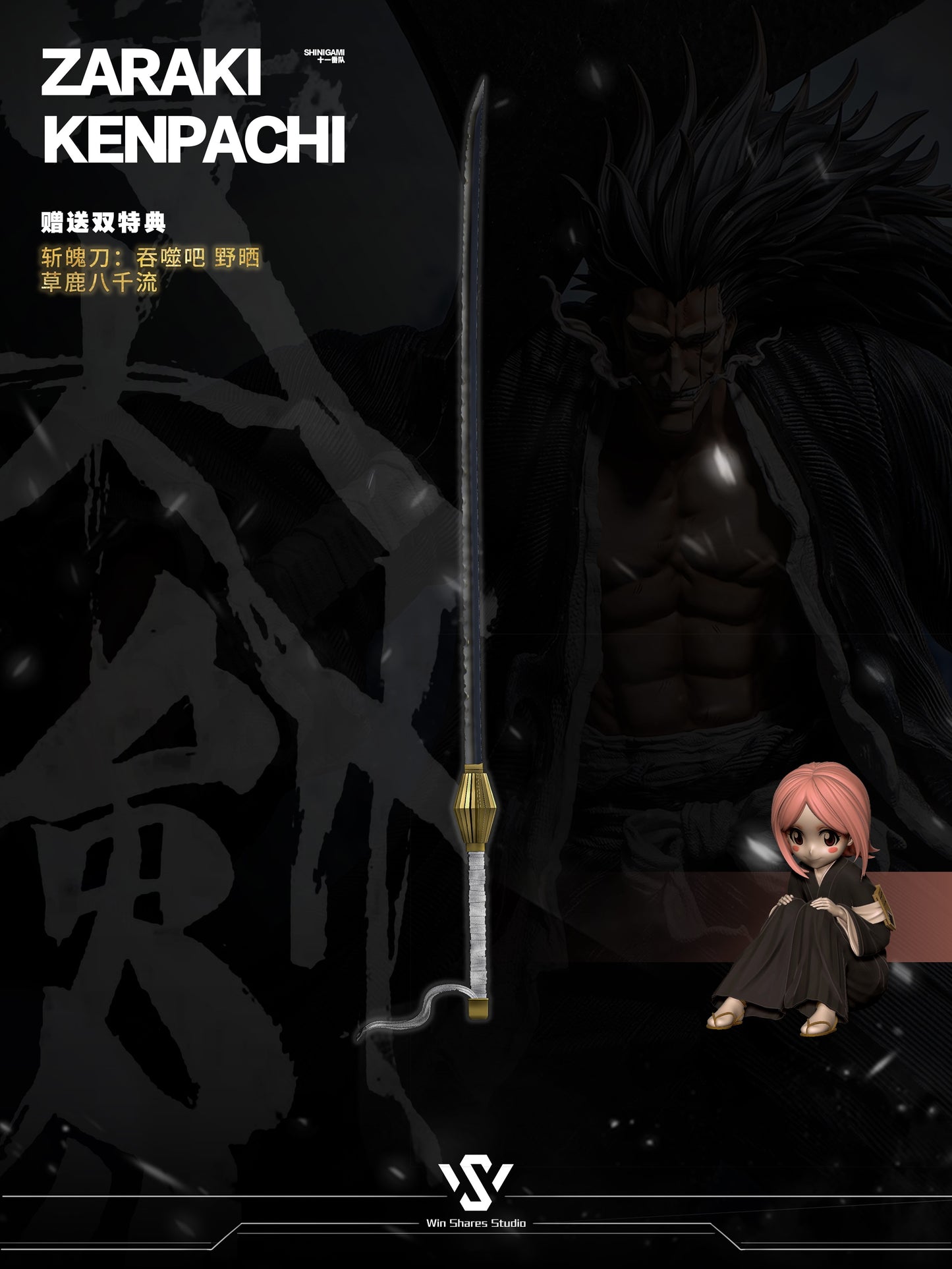 Win Shares Studio X C4 Studio - Zaraki Kenpachi [PRE-ORDER CLOSED]