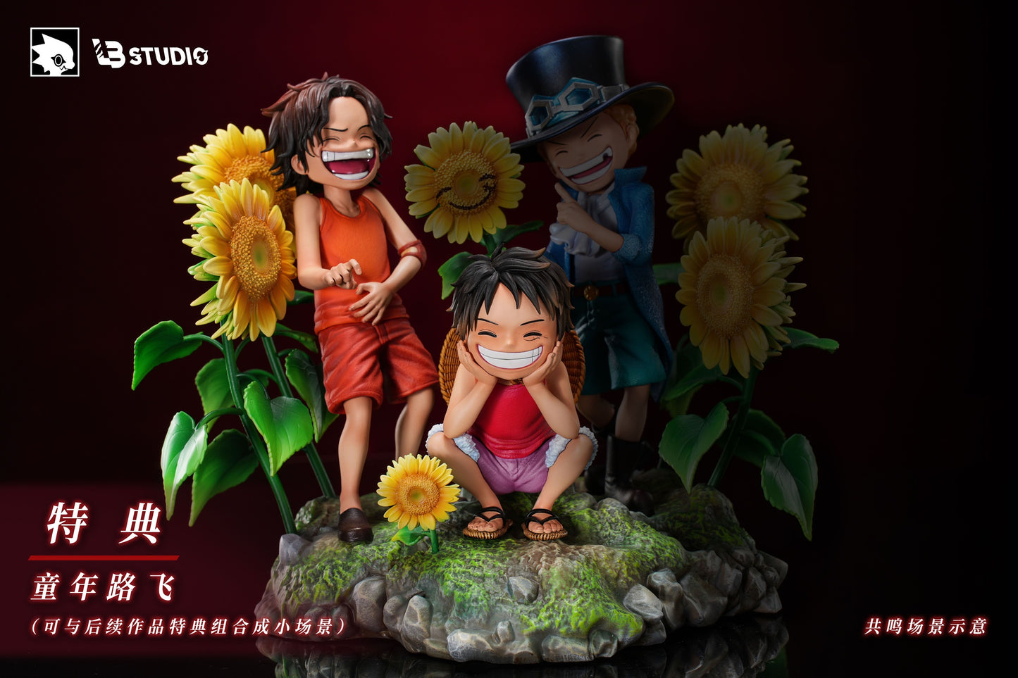 LB Studios - Red Roc Luffy [PRE-ORDER CLOSED]