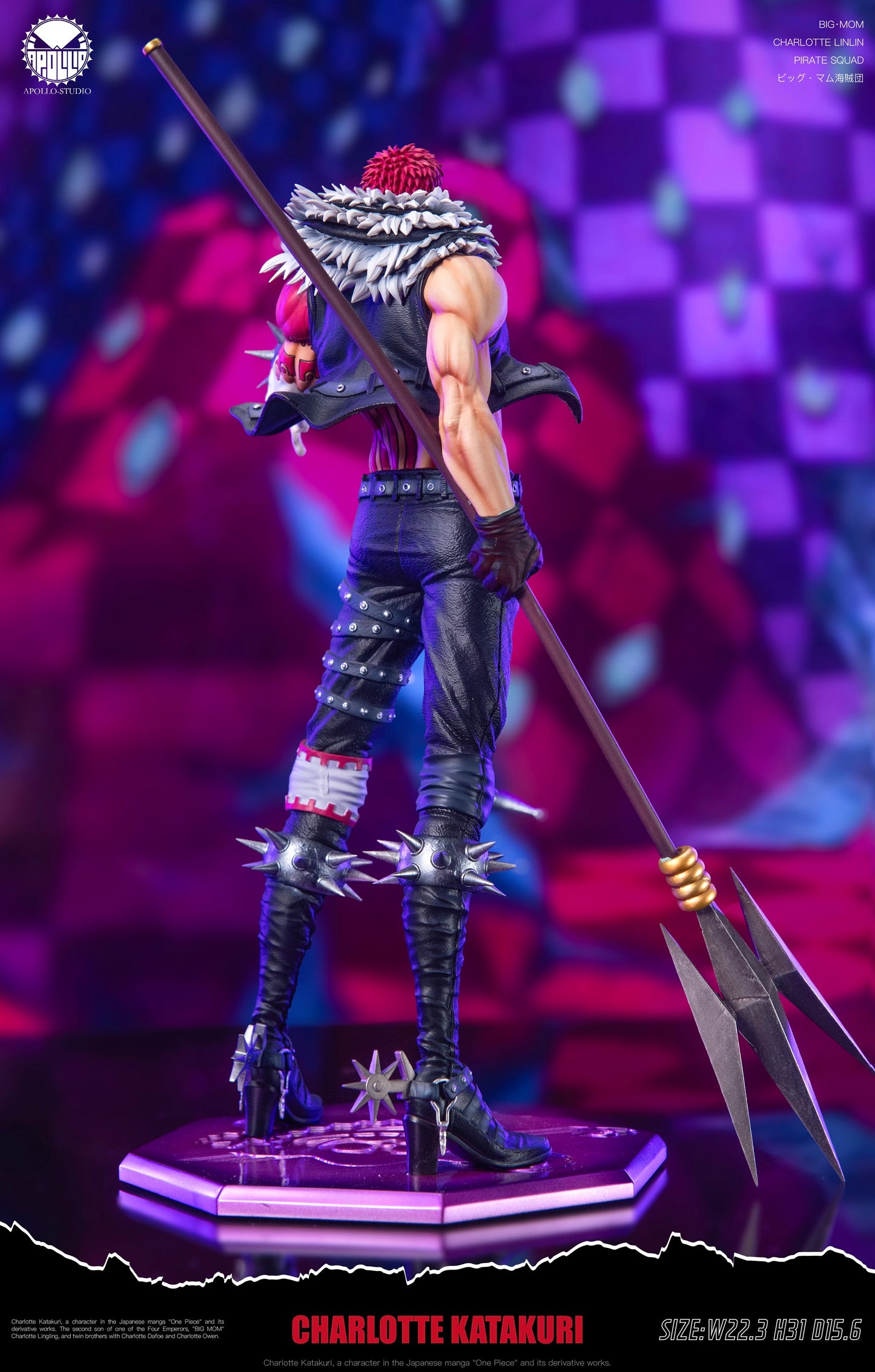 Apollo Studio - Katakuri [PRE-ORDER CLOSED]