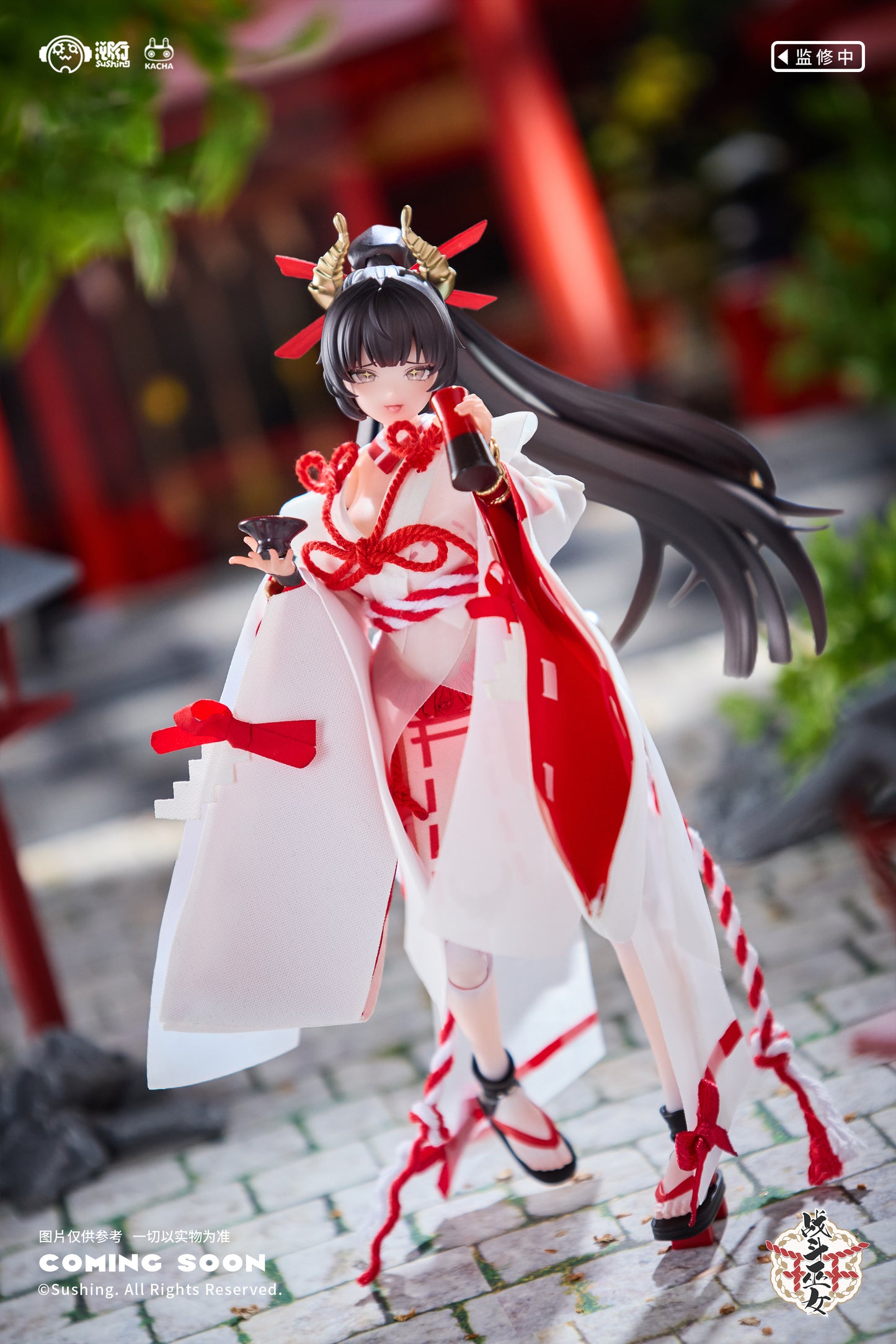 Sushing - Battle Miko Uefuji Sakura (Licensed) [PRE-ORDER]