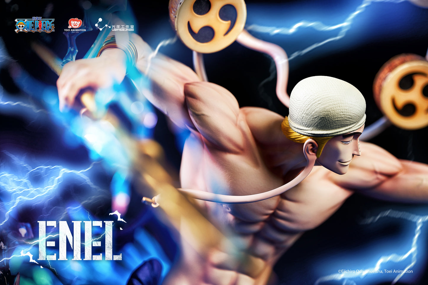 Light Year Studio - One Piece Enel (Licensed) [PRE-ORDER]