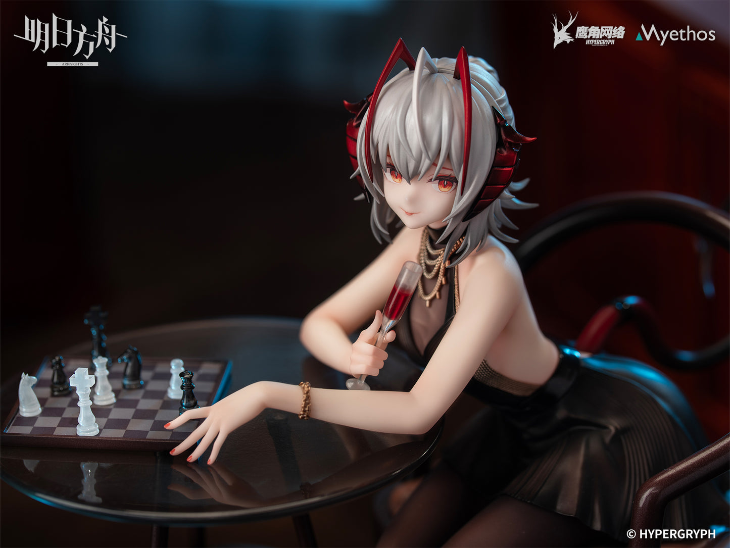 Myethos - Arknights W (Licensed) [PRE-ORDER CLOSED]