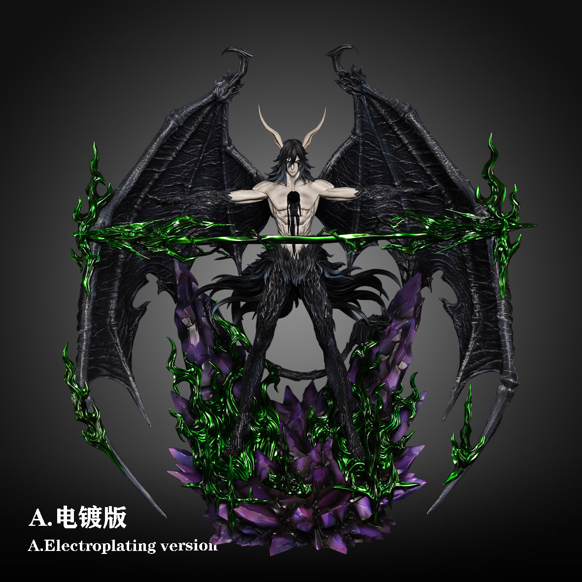 HXHENG Studio X CHENG Studio - Ulquiorra Cifer [PRE-ORDER]