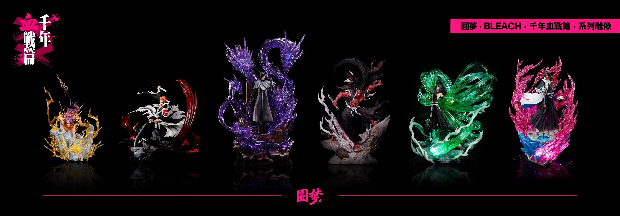 Yuan Meng Studio - Kuchiki Byakuya [PRE-ORDER CLOSED] – GK Collectors