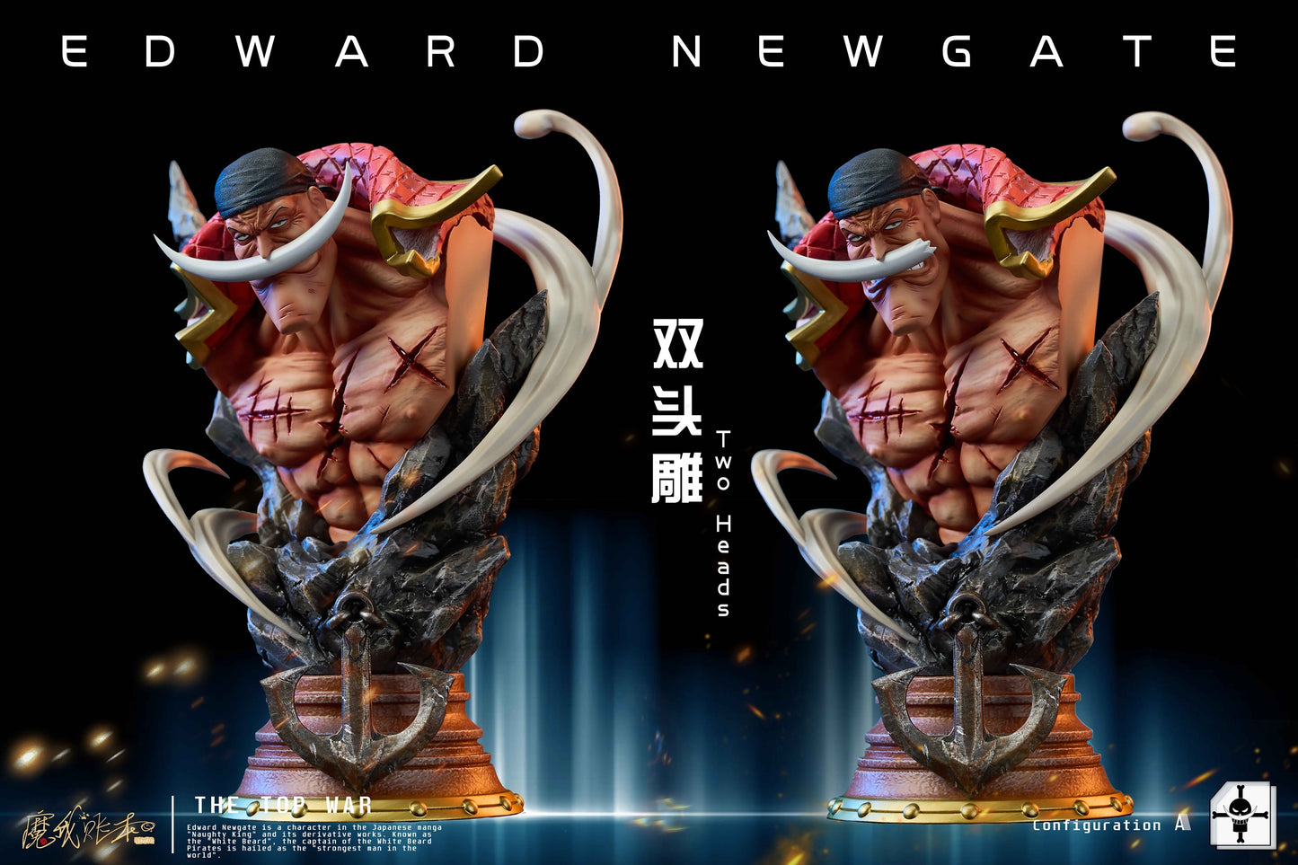 MWZB Studio - Whitebeard Edward Newgate [PRE-ORDER CLOSED]