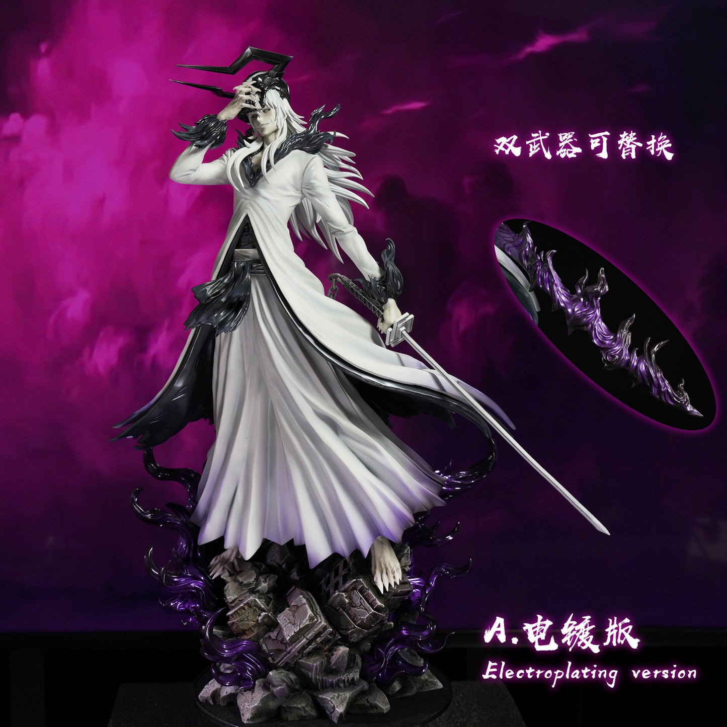 Cheng Studio - Kurosaki Ichigo [PRE-ORDER CLOSED]