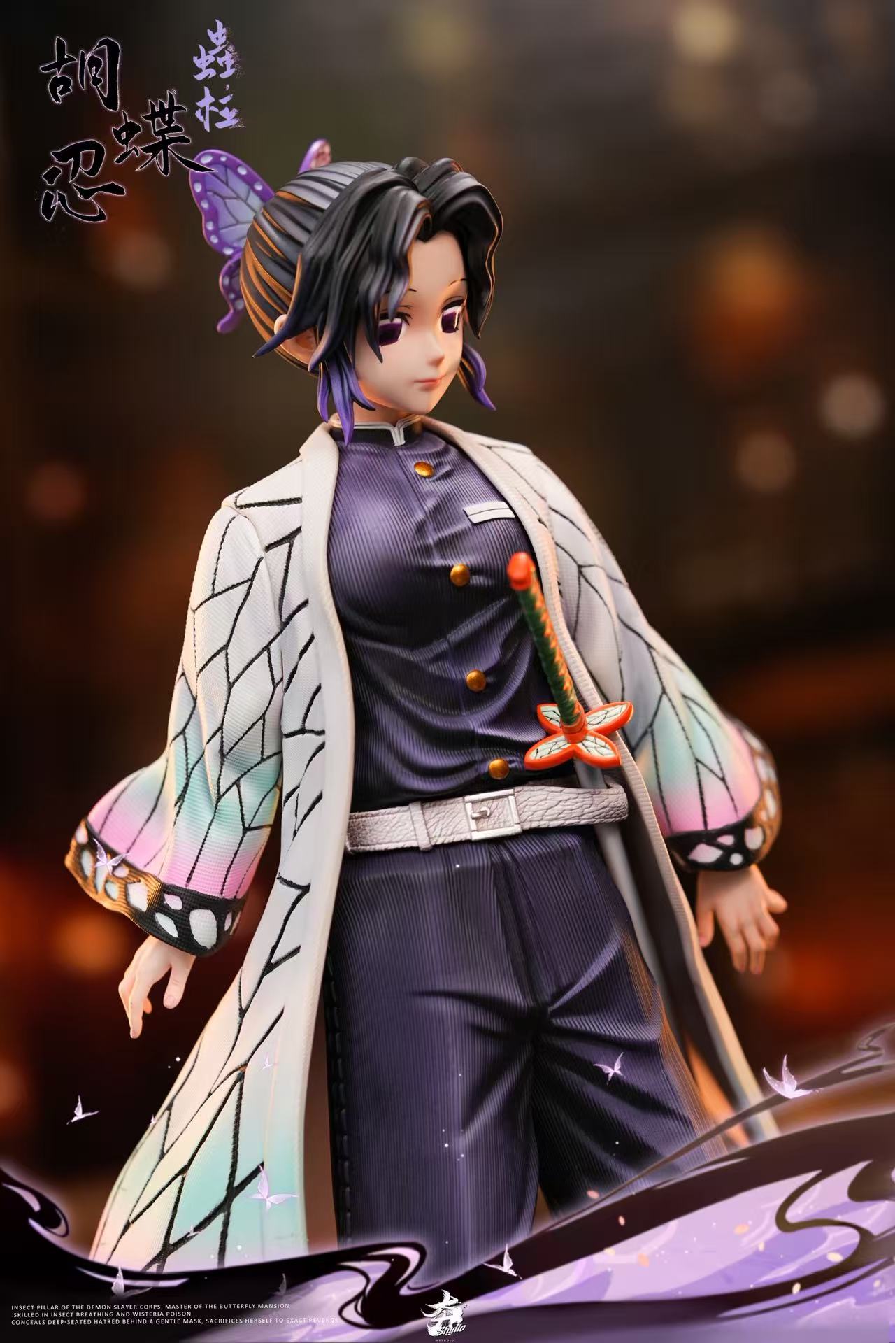 Hang Studio - Insect Pillar Kocho Shinobu [PRE-ORDER]