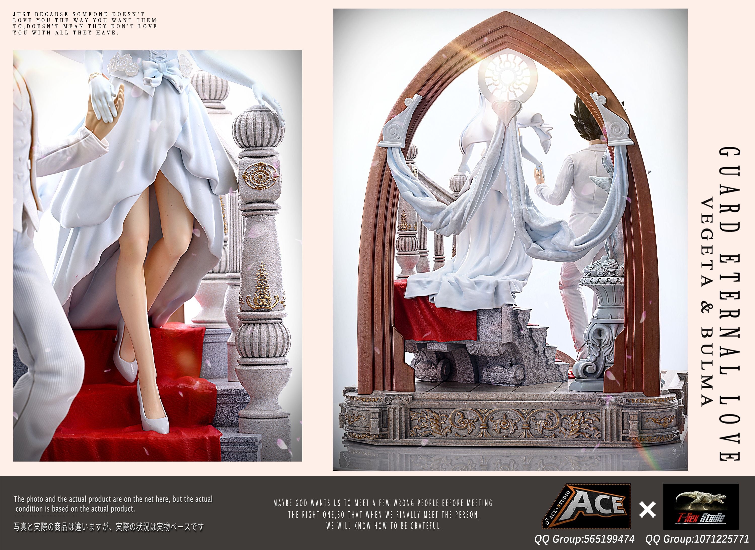 T-Rex Studio - Vegeta and Burma Wedding [IN-STOCK] – GK Collectors