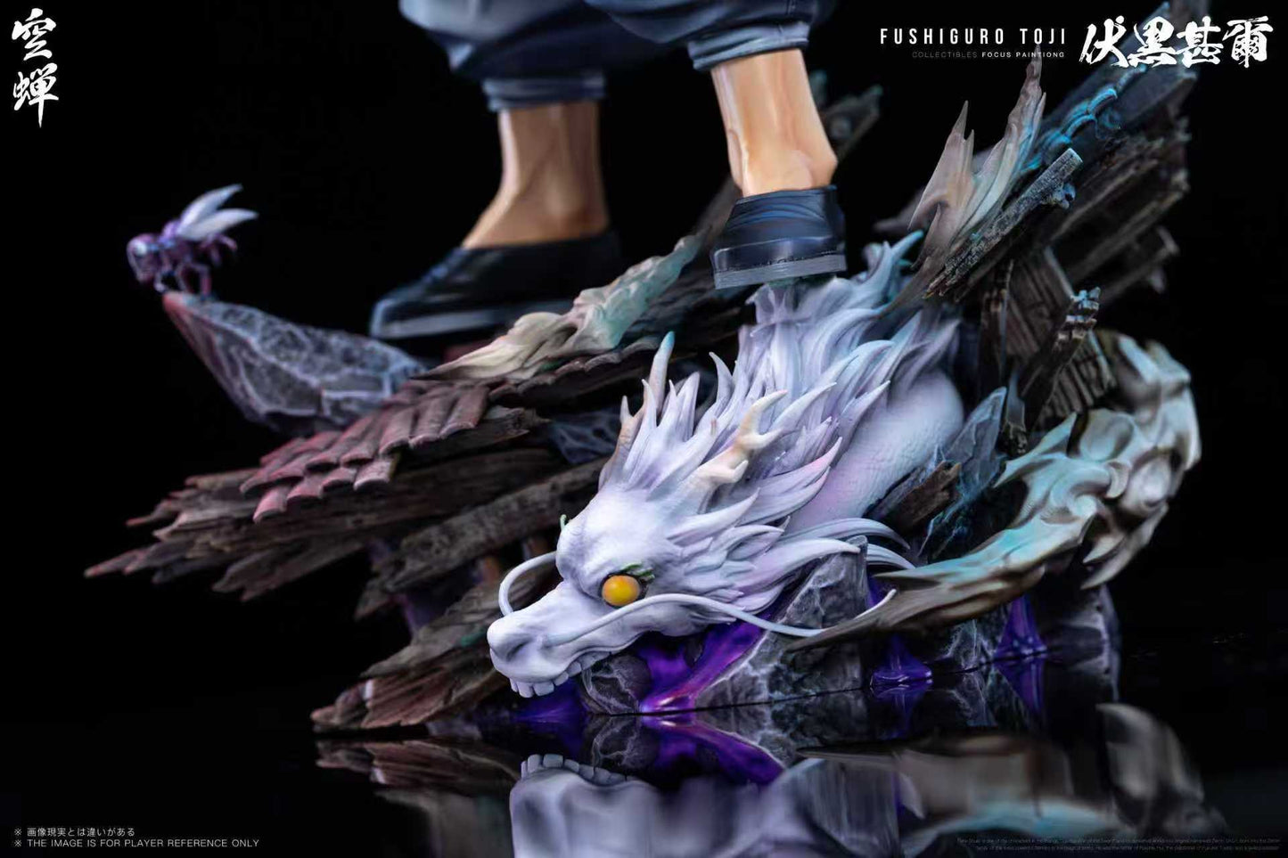 Kong Chan Studio - Fushiguro Toji [PRE-ORDER]