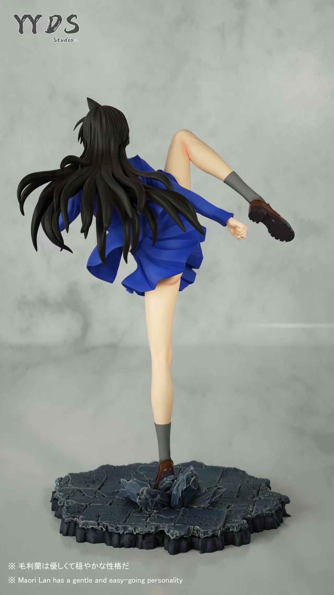 YYDS Studio - Mori Ran [PRE-ORDER CLOSED]