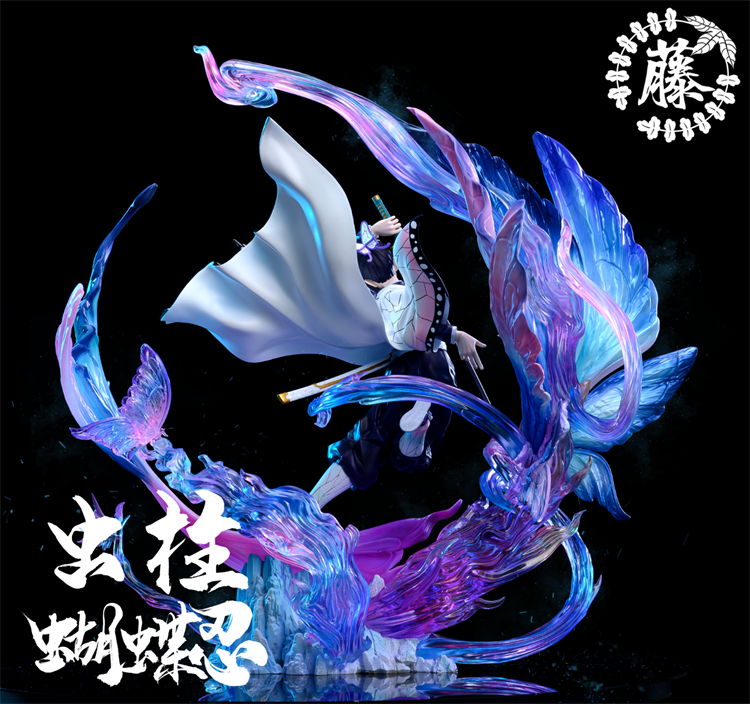 Wisteria Studio - Kocho Shinobu [IN-STOCK]