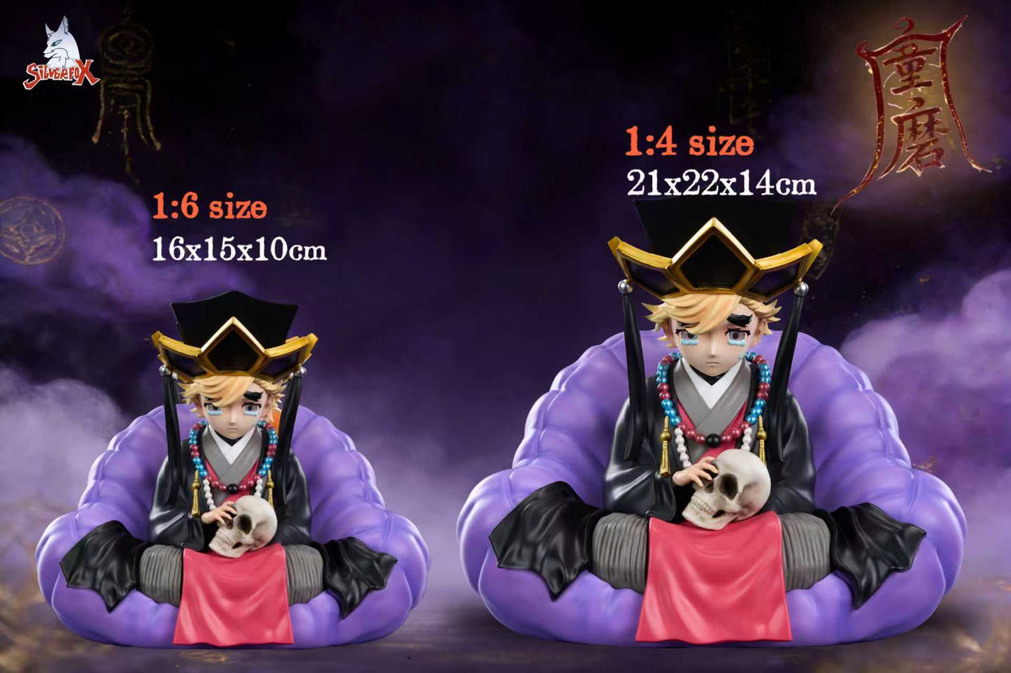 Silver Fox Studio - Kid Doma [PRE-ORDER]