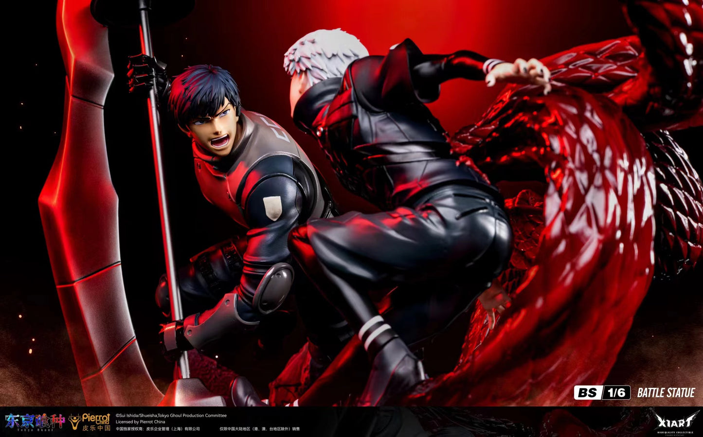 X1ART - Tokyo Ghoul Kaneki Ken VS Koutarou Amon (Licensed) [PRE-ORDER CLOSED]