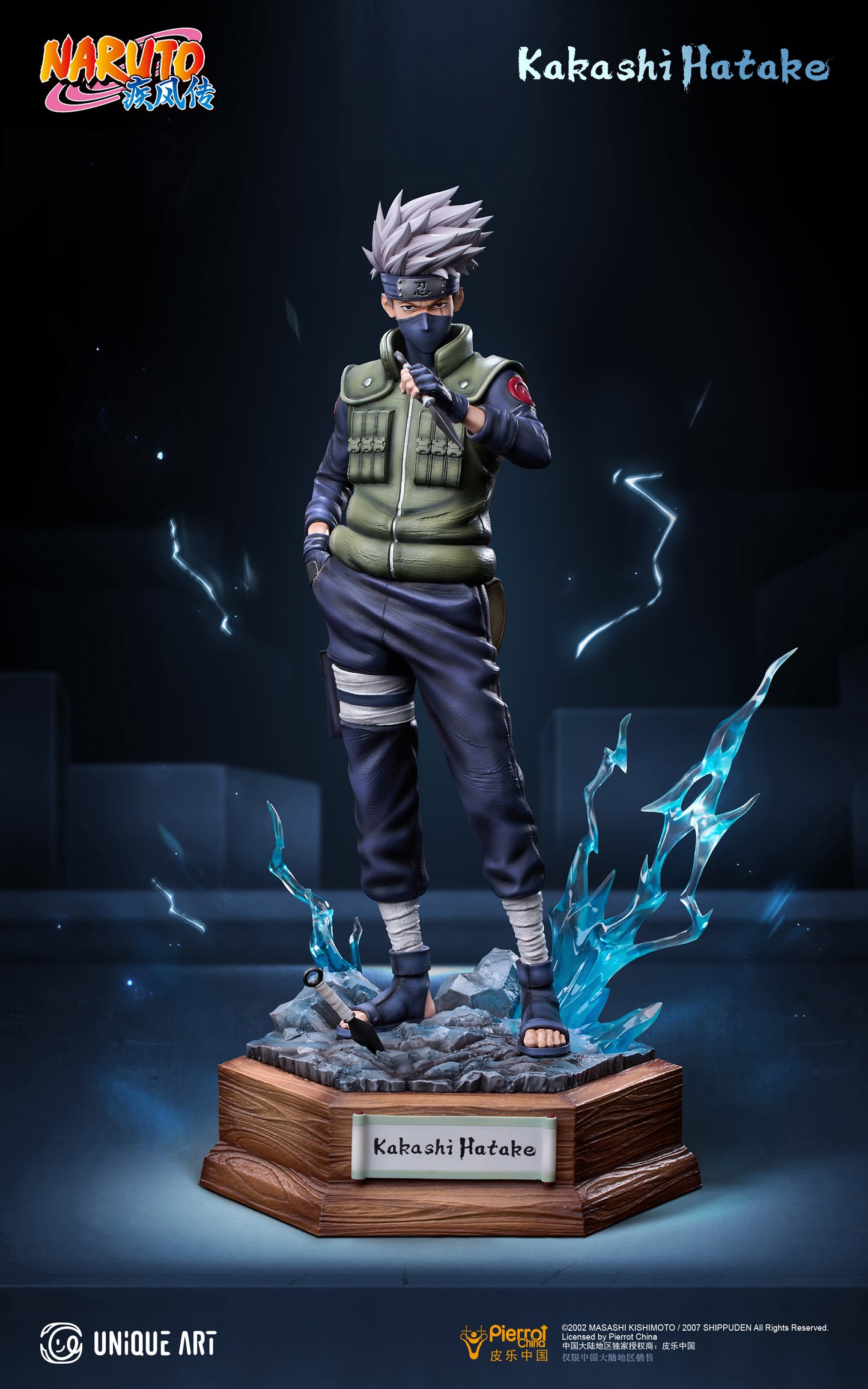 UNiQUE ART - Naruto Shippuden Hatake Kakashi (Licensed) [PRE-ORDER CLOSED]