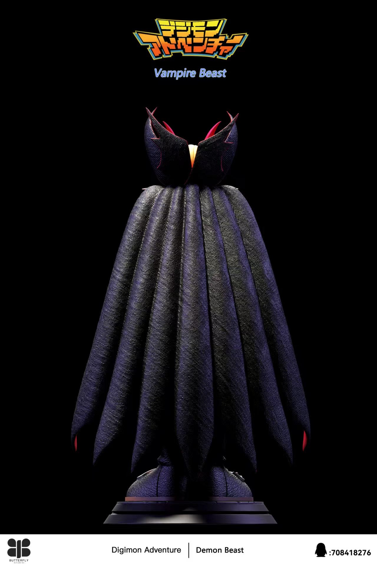 Butterfly Studio - Vamdemon and DemiDevimon [PRE-ORDER]