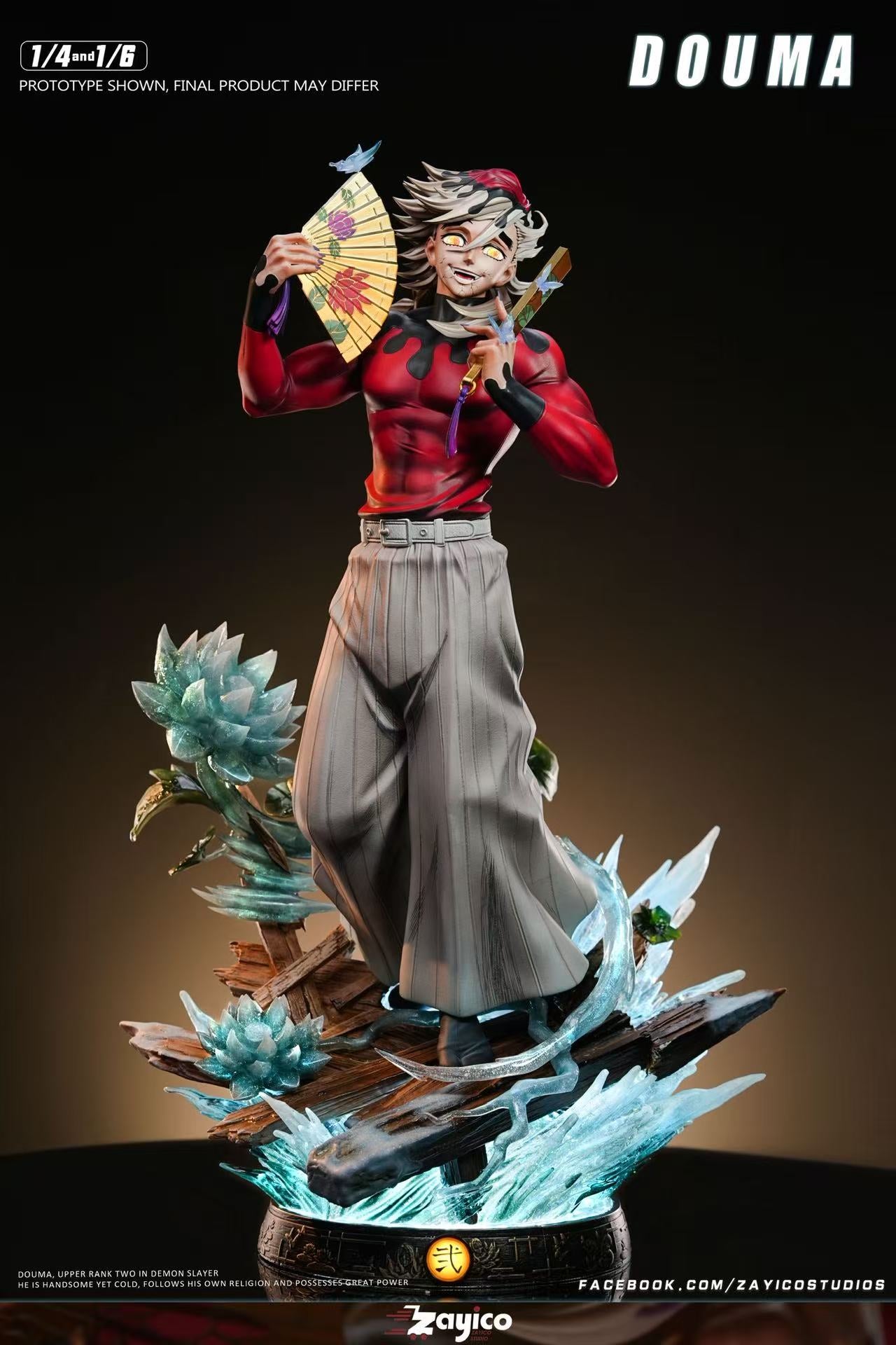 ZaYiCo - Upper Rank 2 Doma [PRE-ORDER]