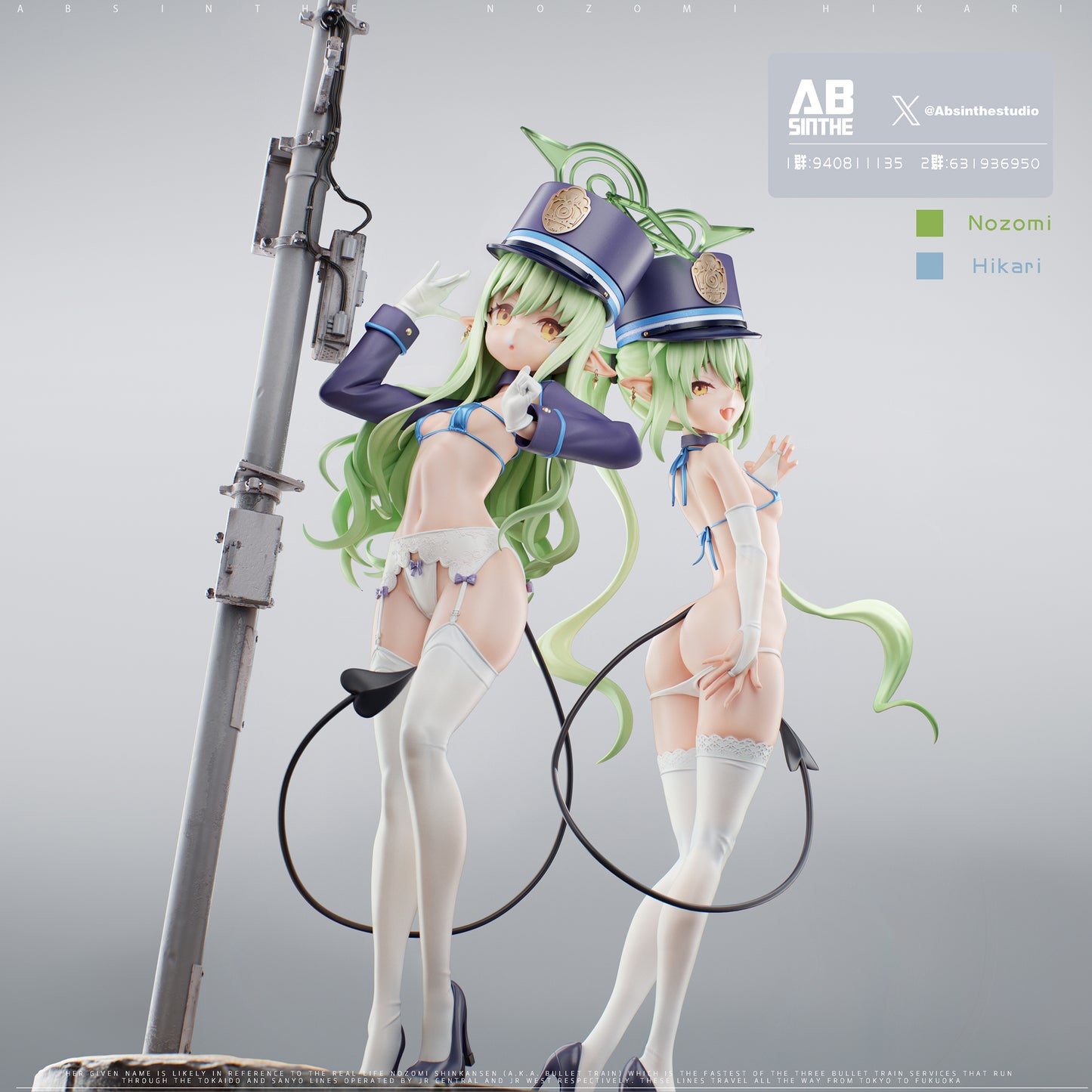 ABsinthe Studio - Nozomi and Hikari [PRE-ORDER CLOSED]