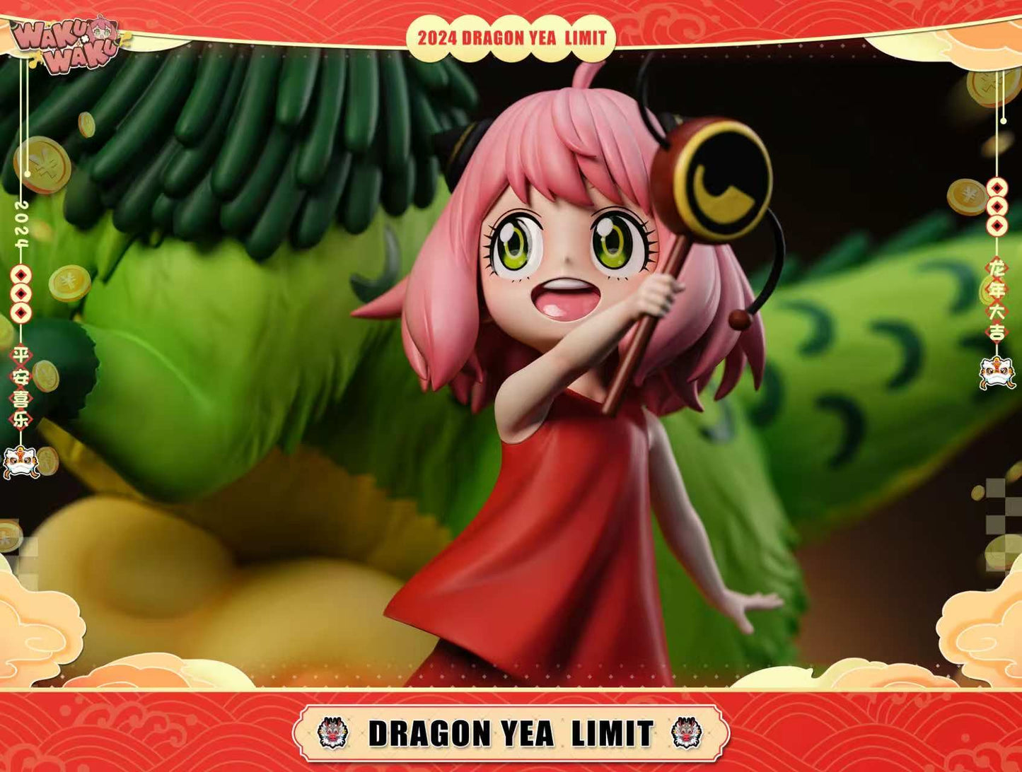 Waku Waku Studio - Zodiac Series Dragon Year Anya [PRE-ORDER CLOSED]