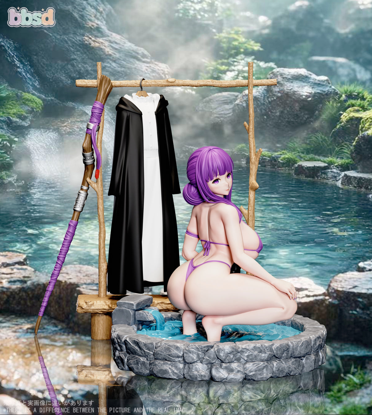 BBSD Studio - Onsen Series Fern [PRE-ORDER]