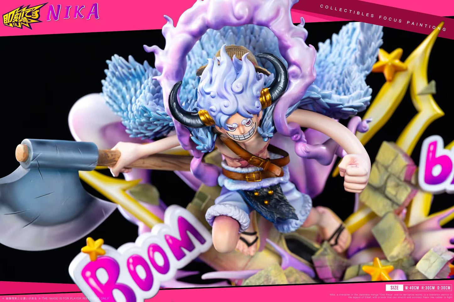 Ji Ke Studio - Nika Luffy [PRE-ORDER]