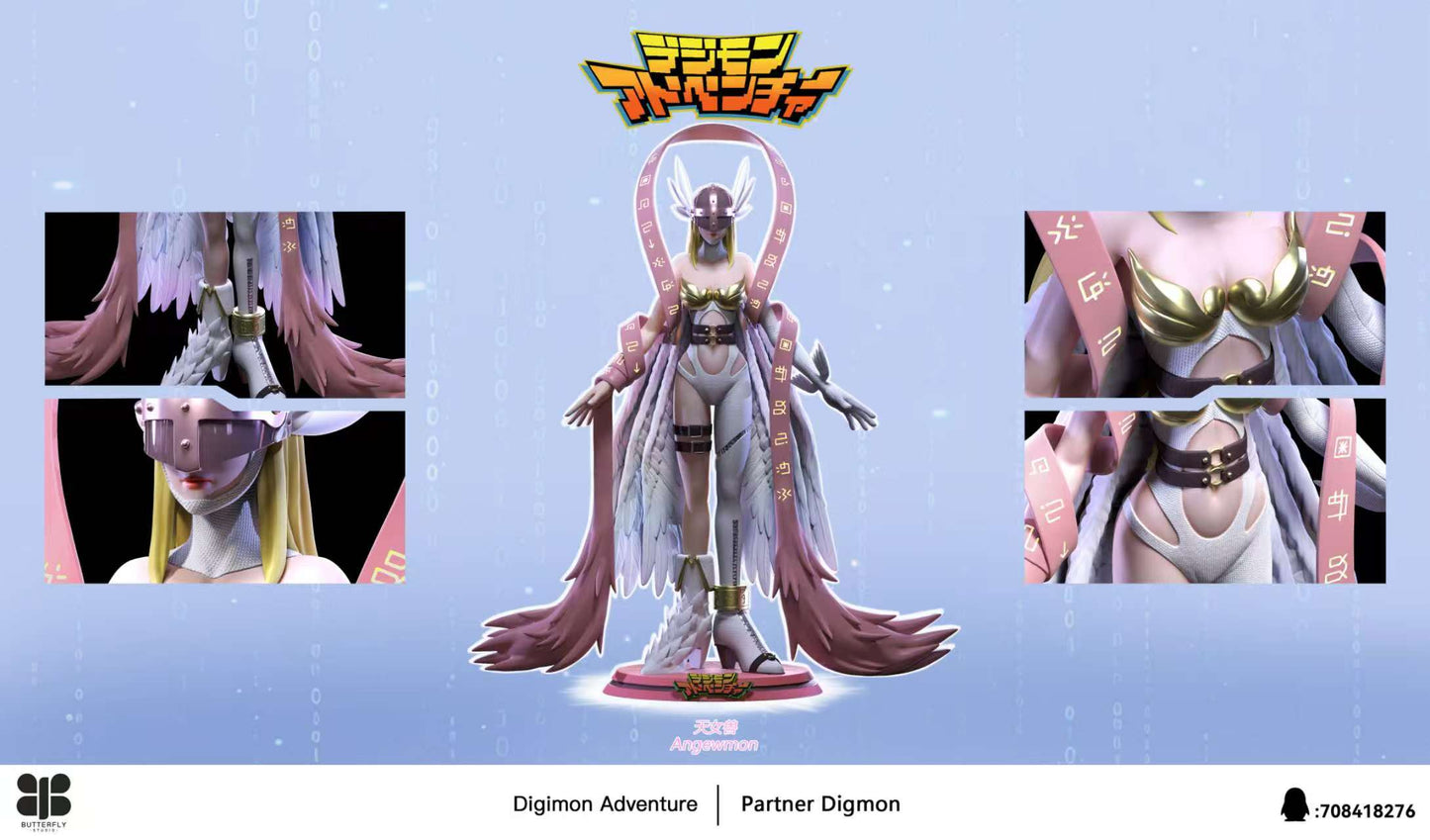 Butterfly Studio - Angewomon [PRE-ORDER]