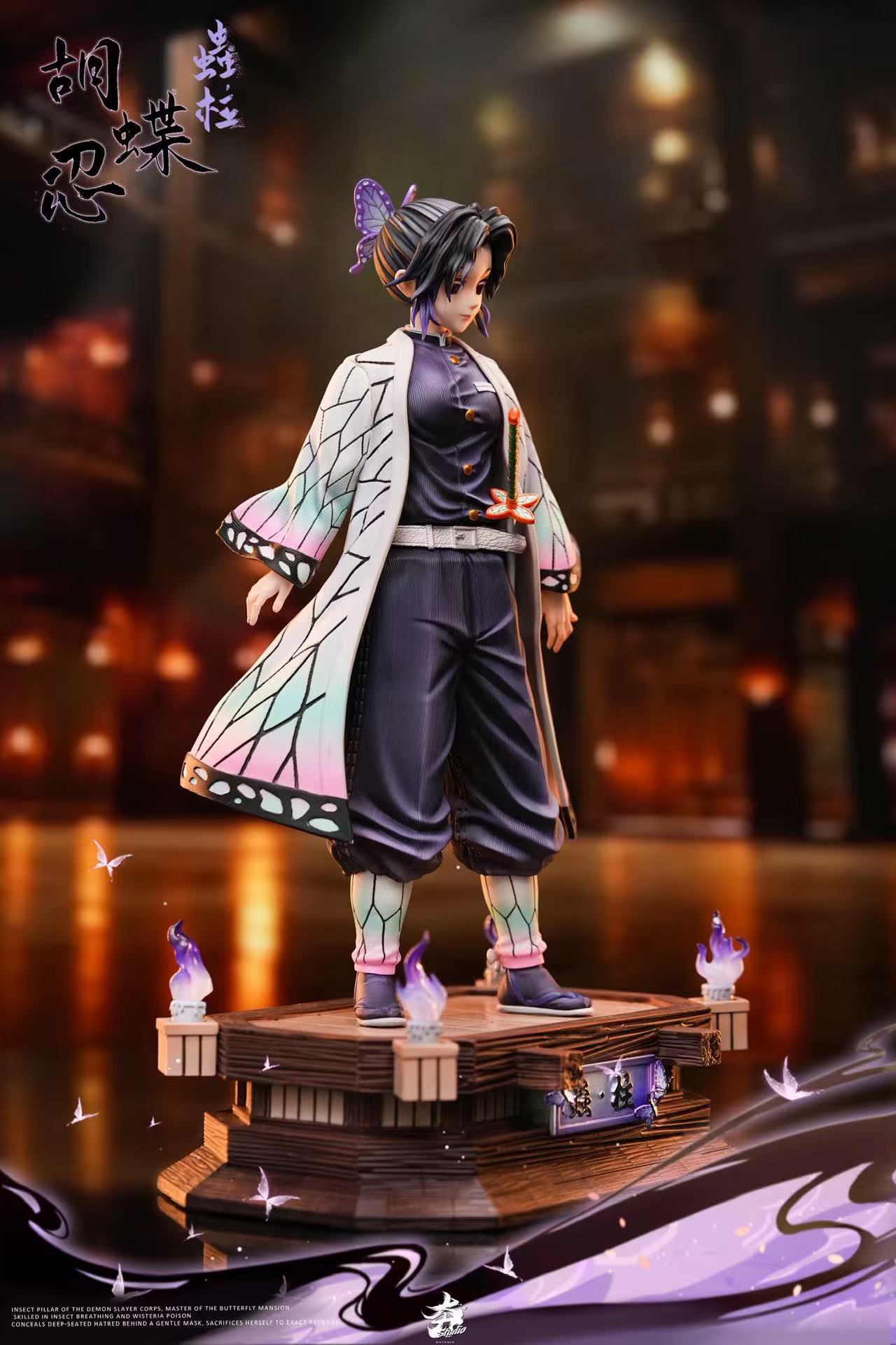 Hang Studio - Insect Pillar Kocho Shinobu [PRE-ORDER]