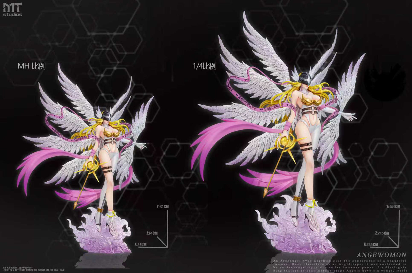 MT Studio - Angewomon [PRE-ORDER]