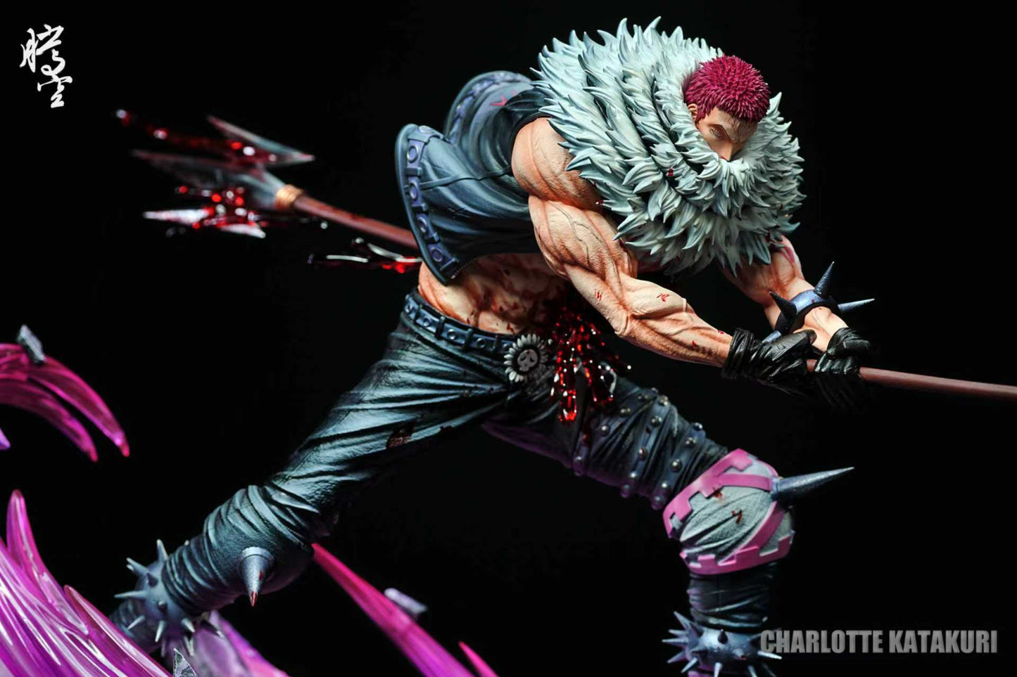 Teng Kong Studio - Katakuri [PRE-ORDER]