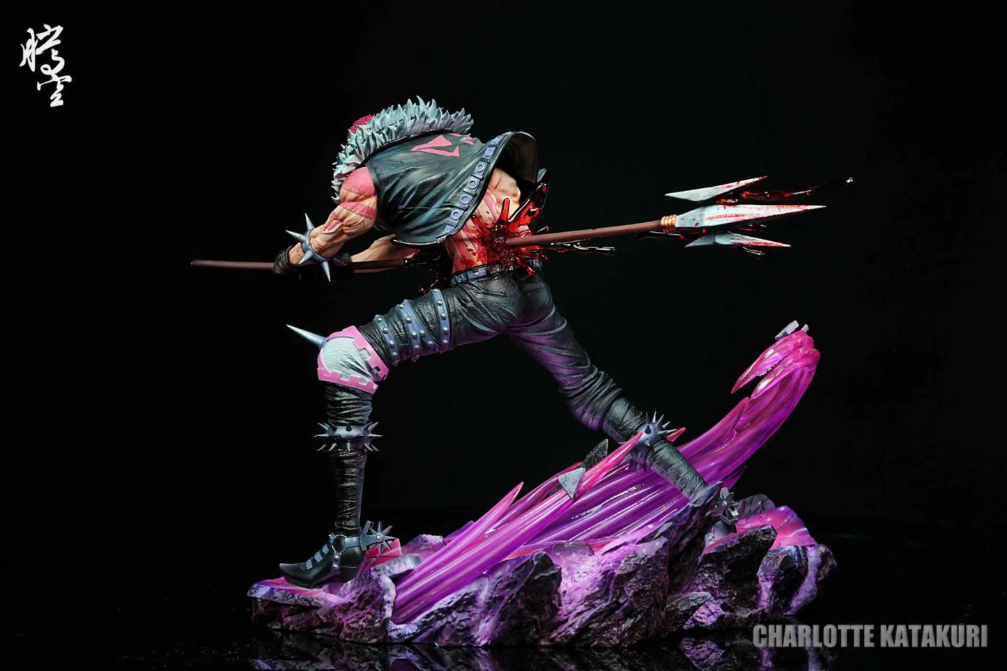 Teng Kong Studio - Katakuri [PRE-ORDER]