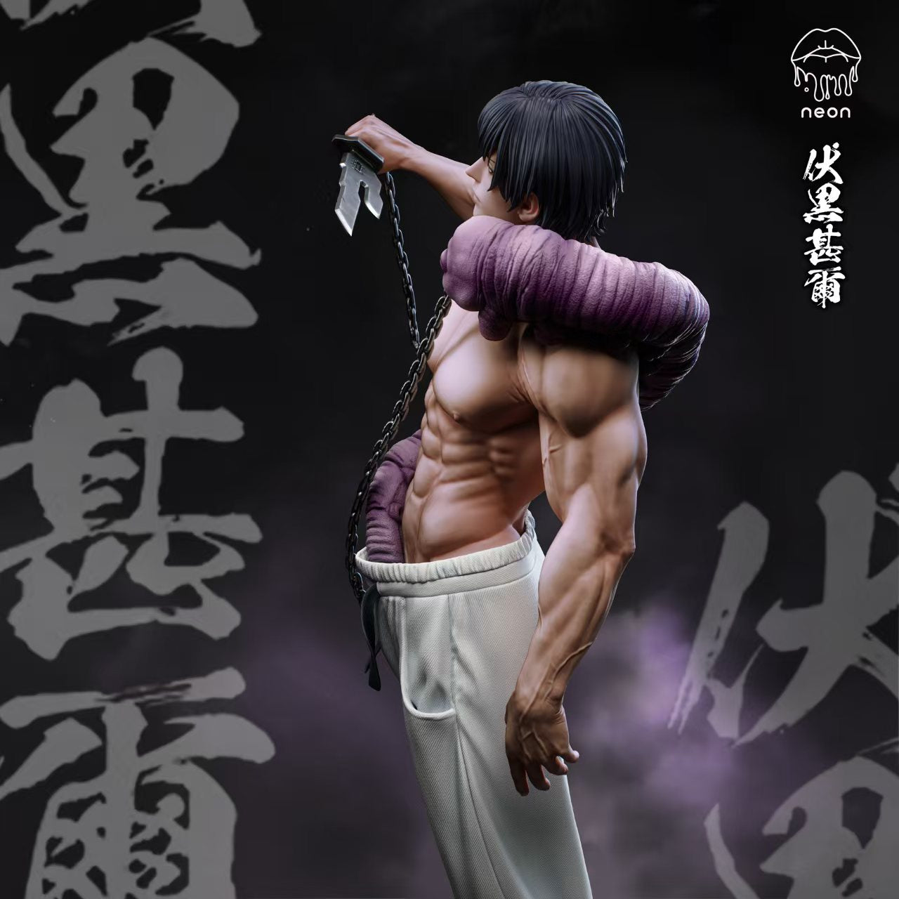 NEON Studio - Fushiguro Toji [PRE-ORDER]