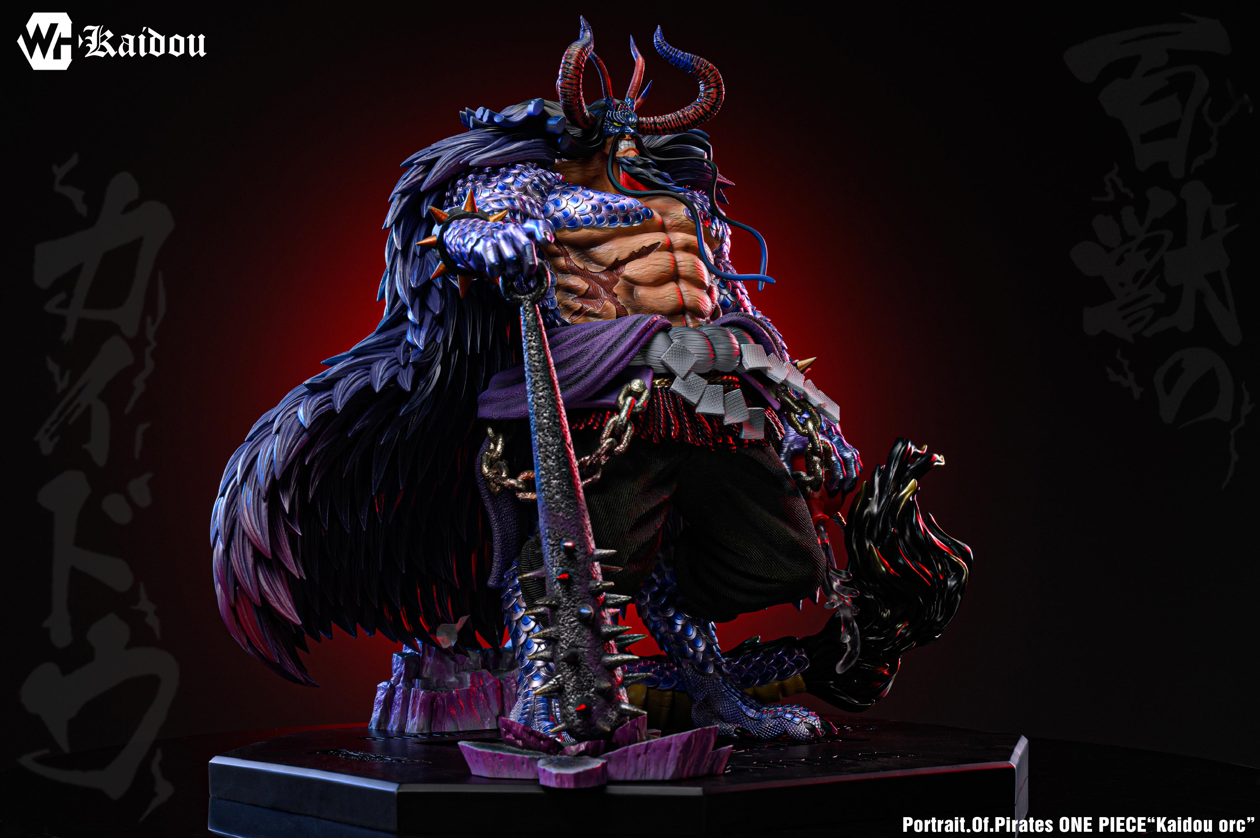 WH Studio - Human Beast Form Kaido [PRE-ORDER CLOSED] – GK Collectors