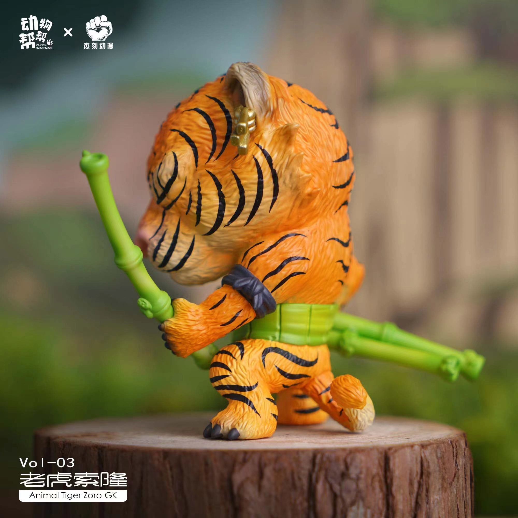 JacksMake X Animal Bang Bang - Animal Cosplay Series Tiger Zoro