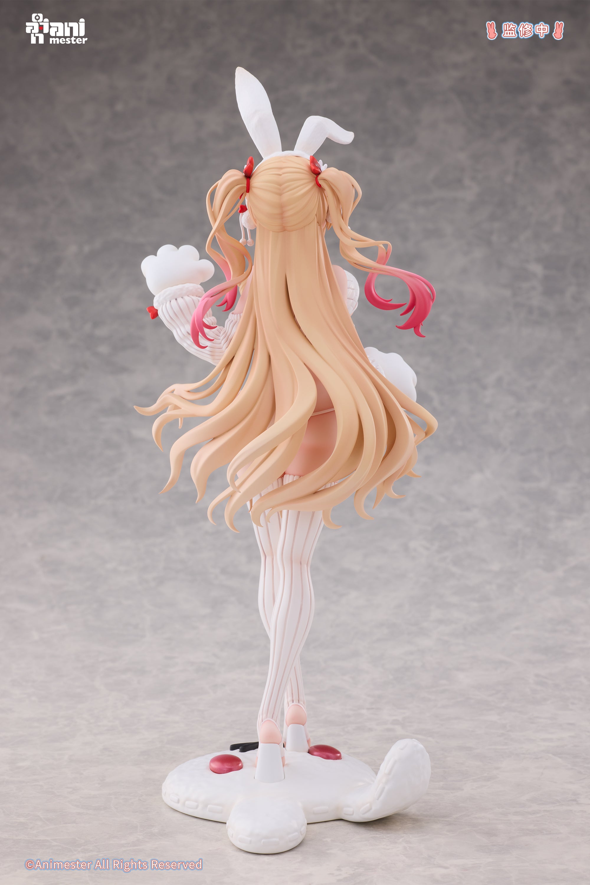 AniMester - Cozy Surprise Azalea [PRE-ORDER] – GK Collectors