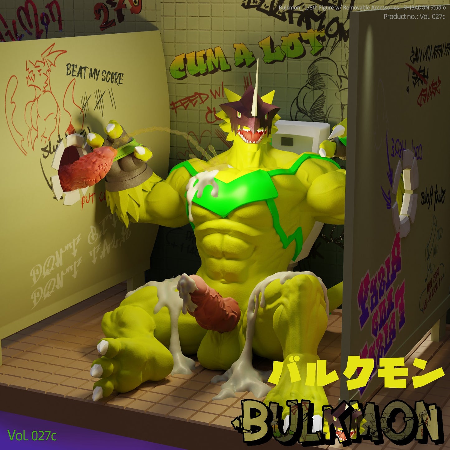 Shibadon Studio - Bulkmon [PRE-ORDER CLOSED]