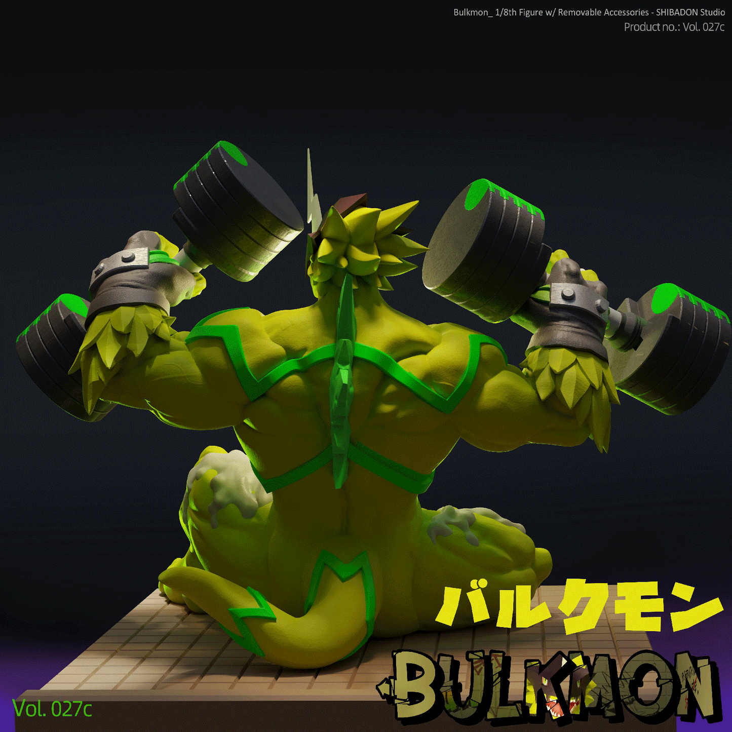 Shibadon Studio - Bulkmon [PRE-ORDER CLOSED]