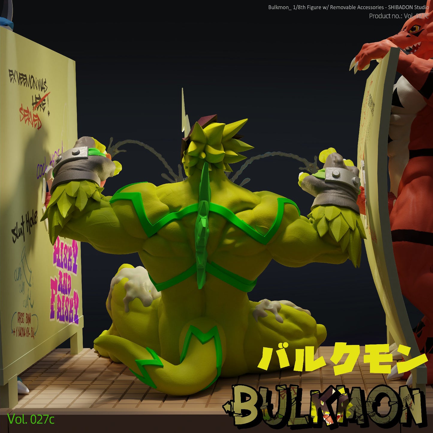 Shibadon Studio - Bulkmon [PRE-ORDER CLOSED]