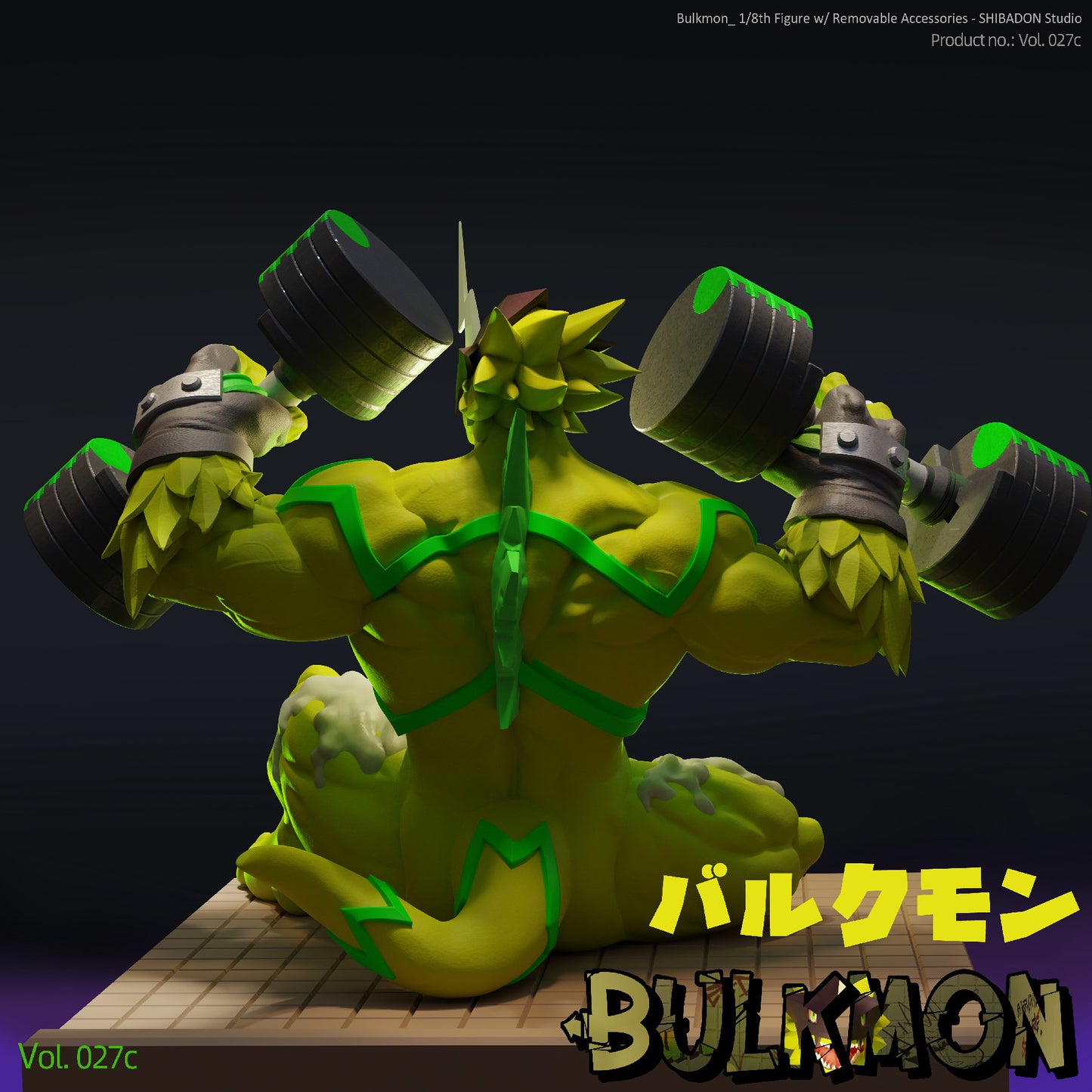 Shibadon Studio - Bulkmon [PRE-ORDER CLOSED]
