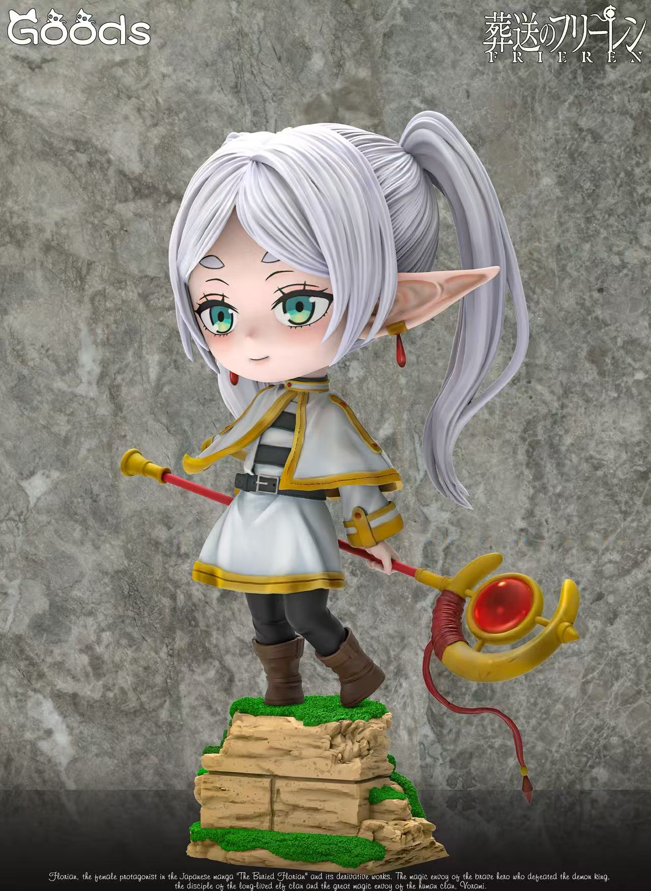 GOODS Studio - Frieren [PRE-ORDER]