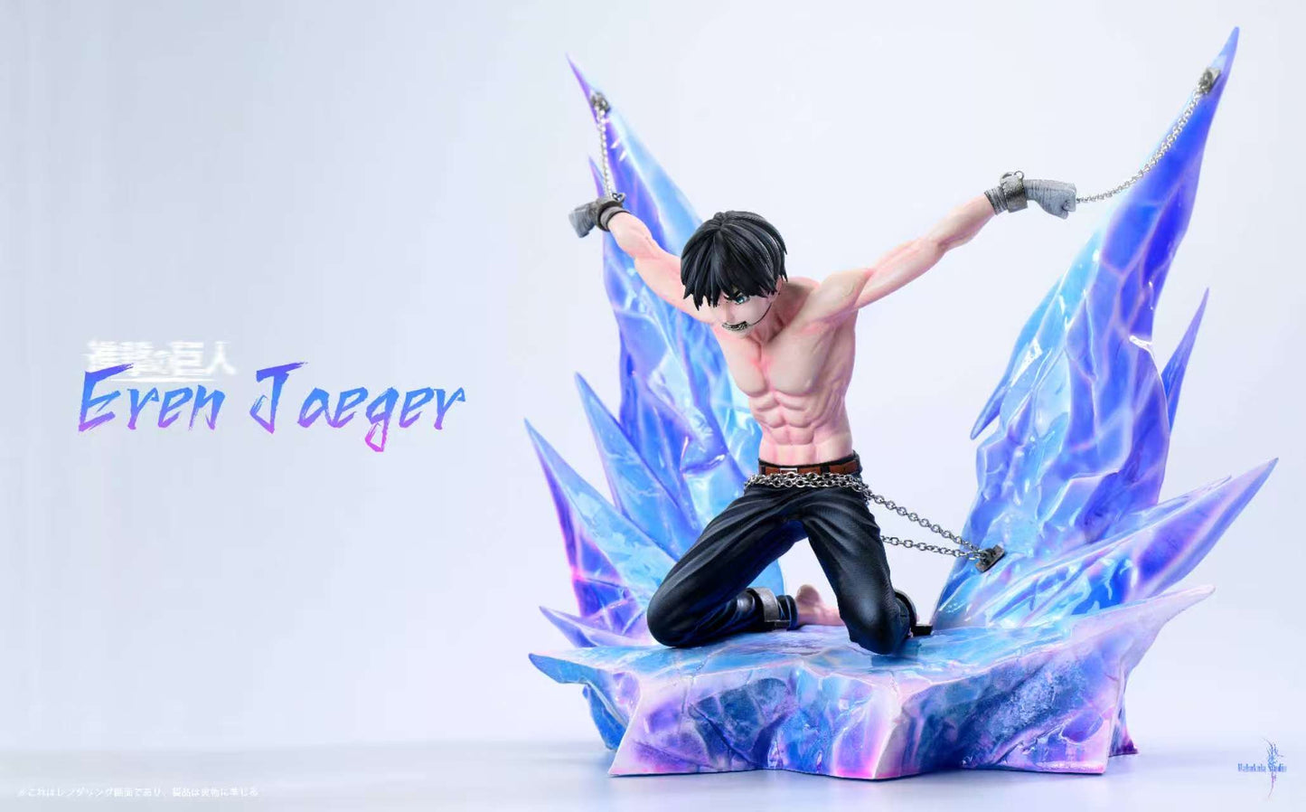 Mahakala Studio - Eren Yeager [PRE-ORDER]