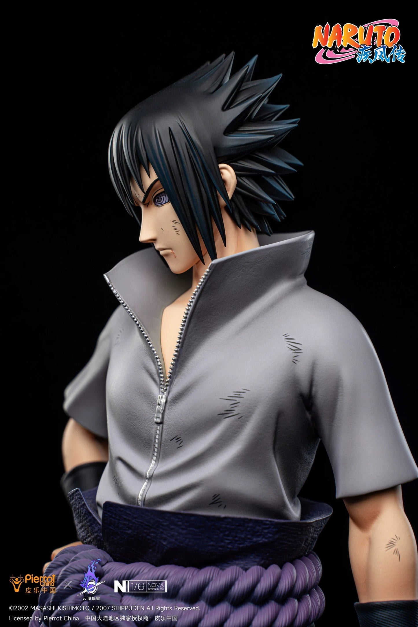 Pick Star Studios - Naruto Shippuden Sage of Six Paths Mode Uzumaki Naruto and Rinnegan Uchiha Sasuke (Licensed) [PRE-ORDER]