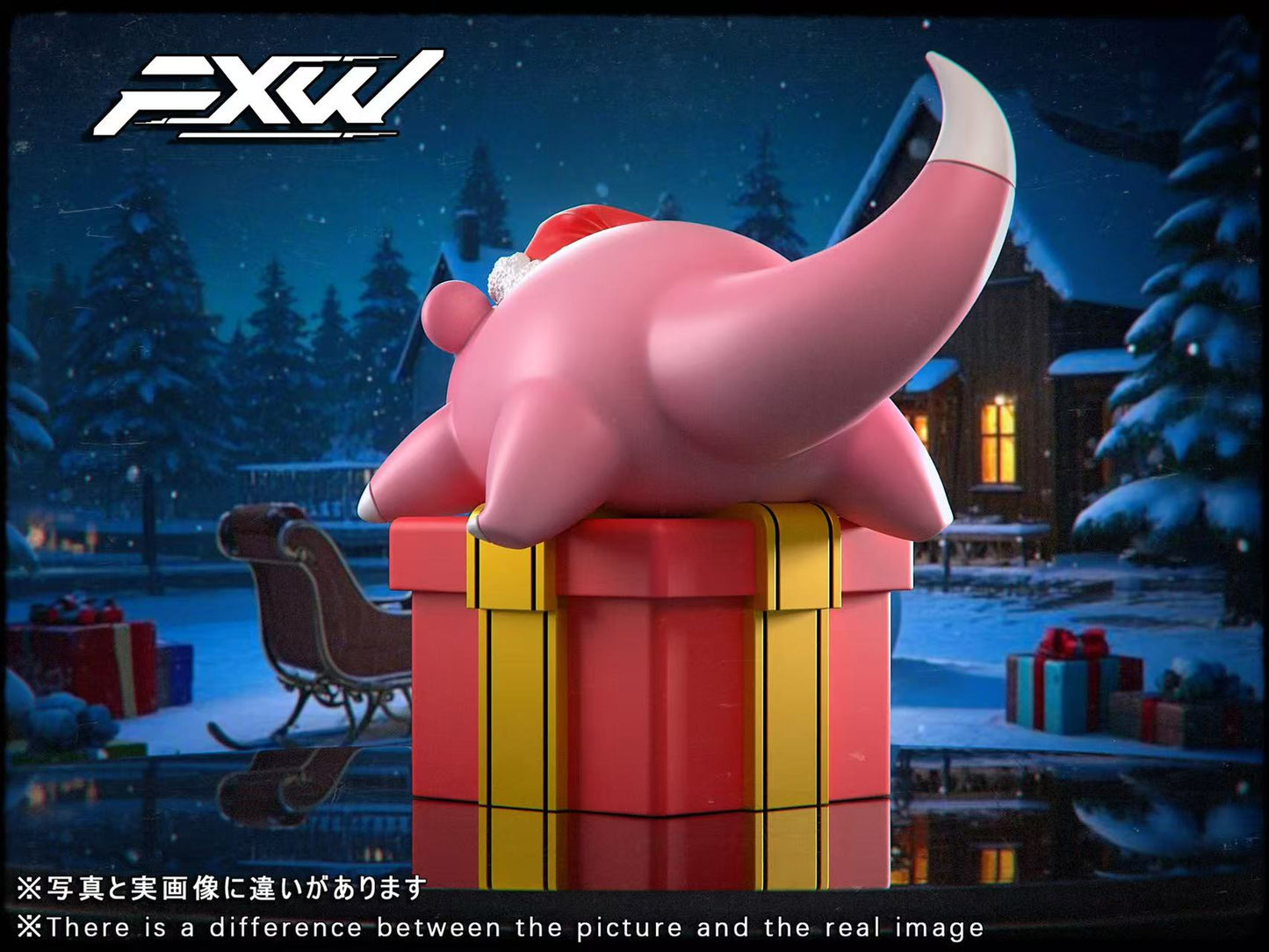 FXW Studios - Christmas Themed Slowpoke [PRE-ORDER CLOSED]