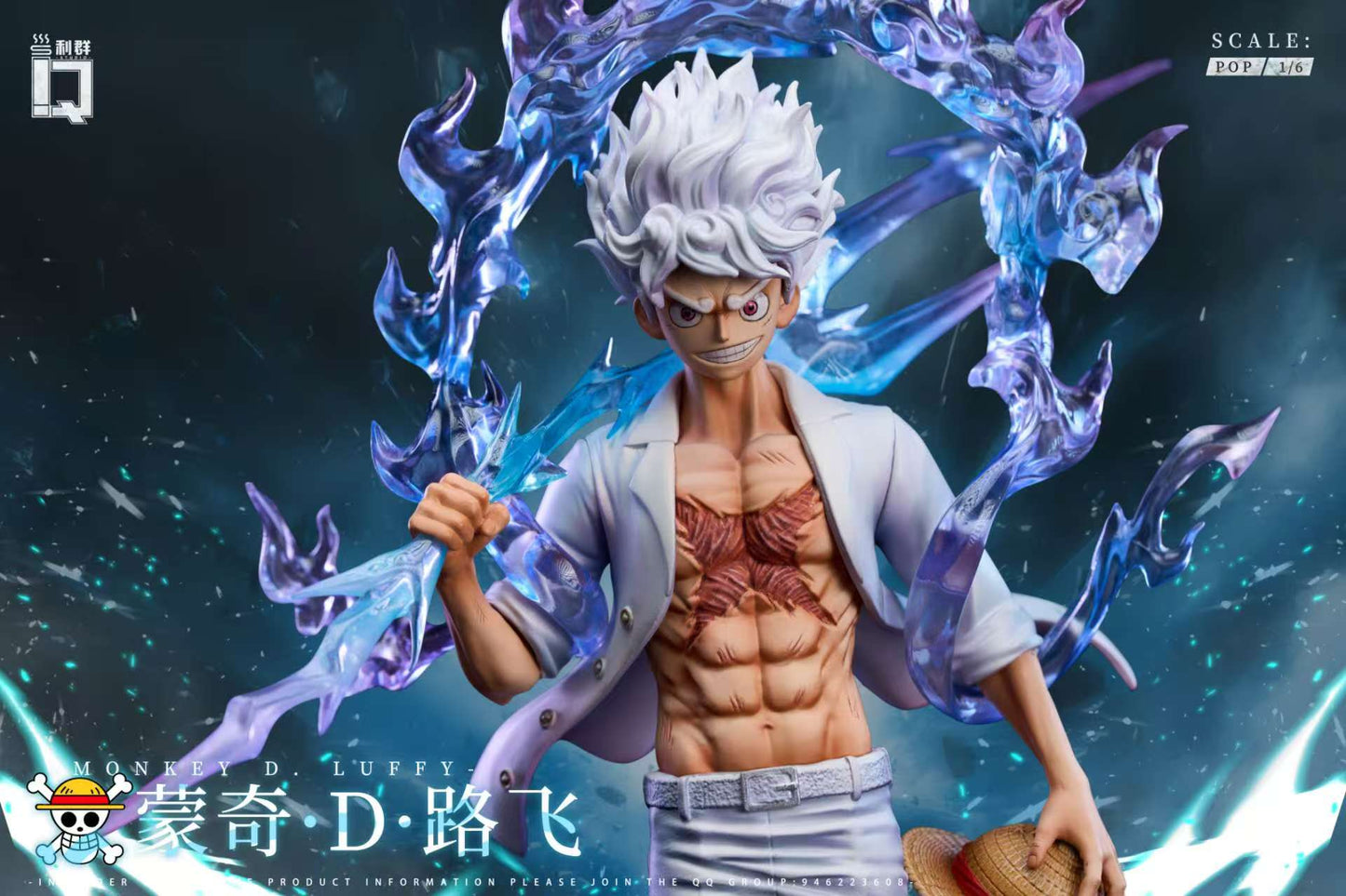 LQ Studio - Nika Luffy [PRE-ORDER]