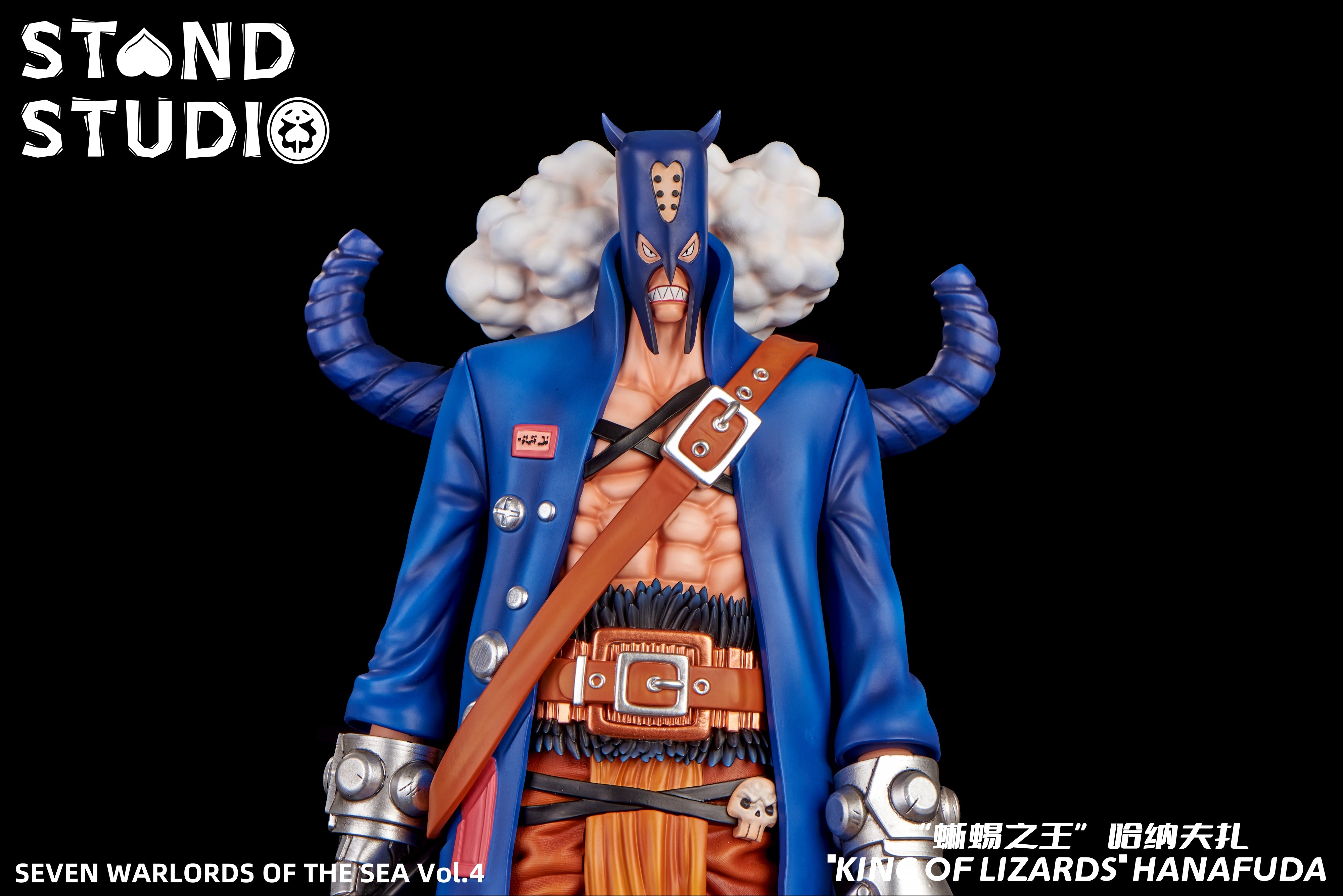 STAND STUDIO ワンピース　ハルタ Stand Studio - Hanafuda [PRE-ORDER CLOSED] – GK Collectors